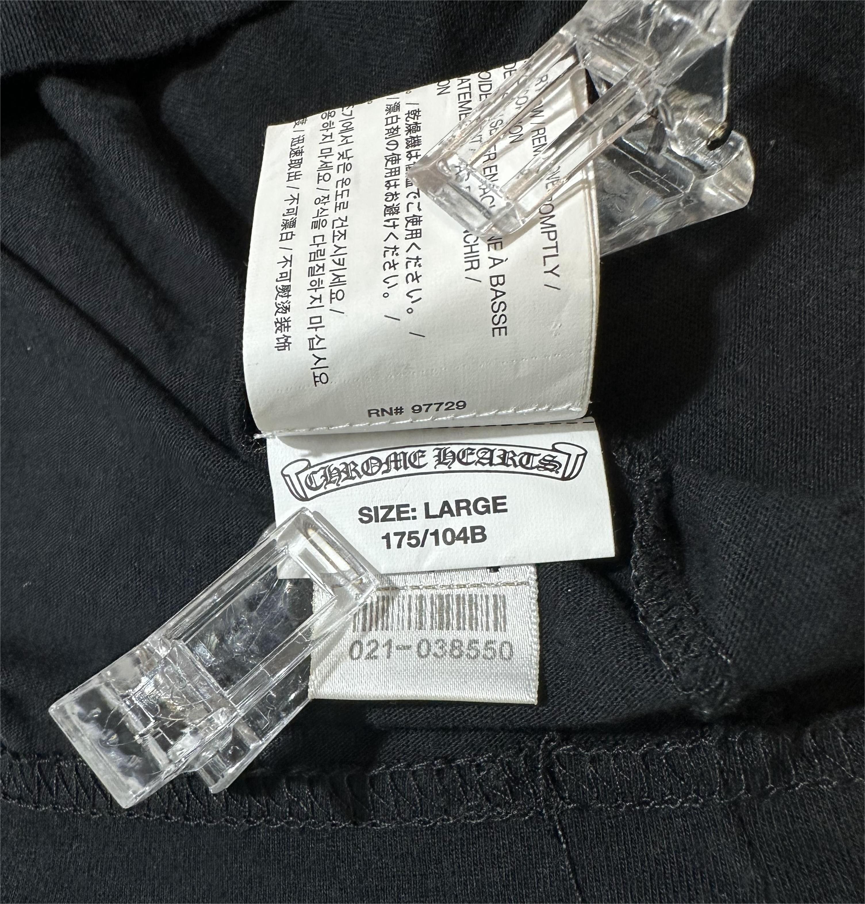 Chrome Hearts Chrome Hearts Short sleeve T-shirts Size US L / EU 52-54 / 3 - 11 Thumbnail