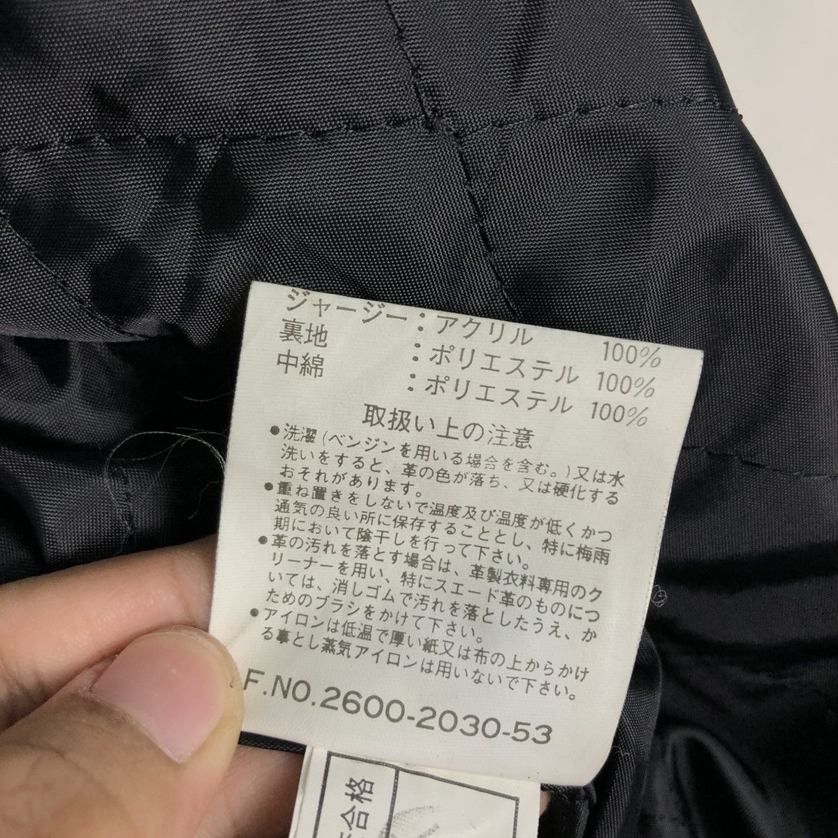 Japanese Brand 🔥VINTAGE BOMBER LEATHER JACKET CONVERSE ALL STAR BOSTON MASS Size US M / EU 48-50 / 2 - 22 Thumbnail