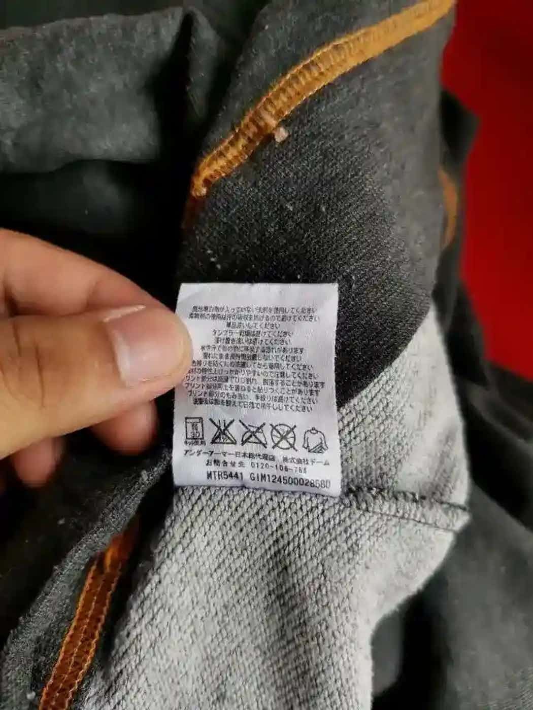 Under Armour Vintage Under Armour Hoodie Size US L / EU 52-54 / 3 - 4 Thumbnail