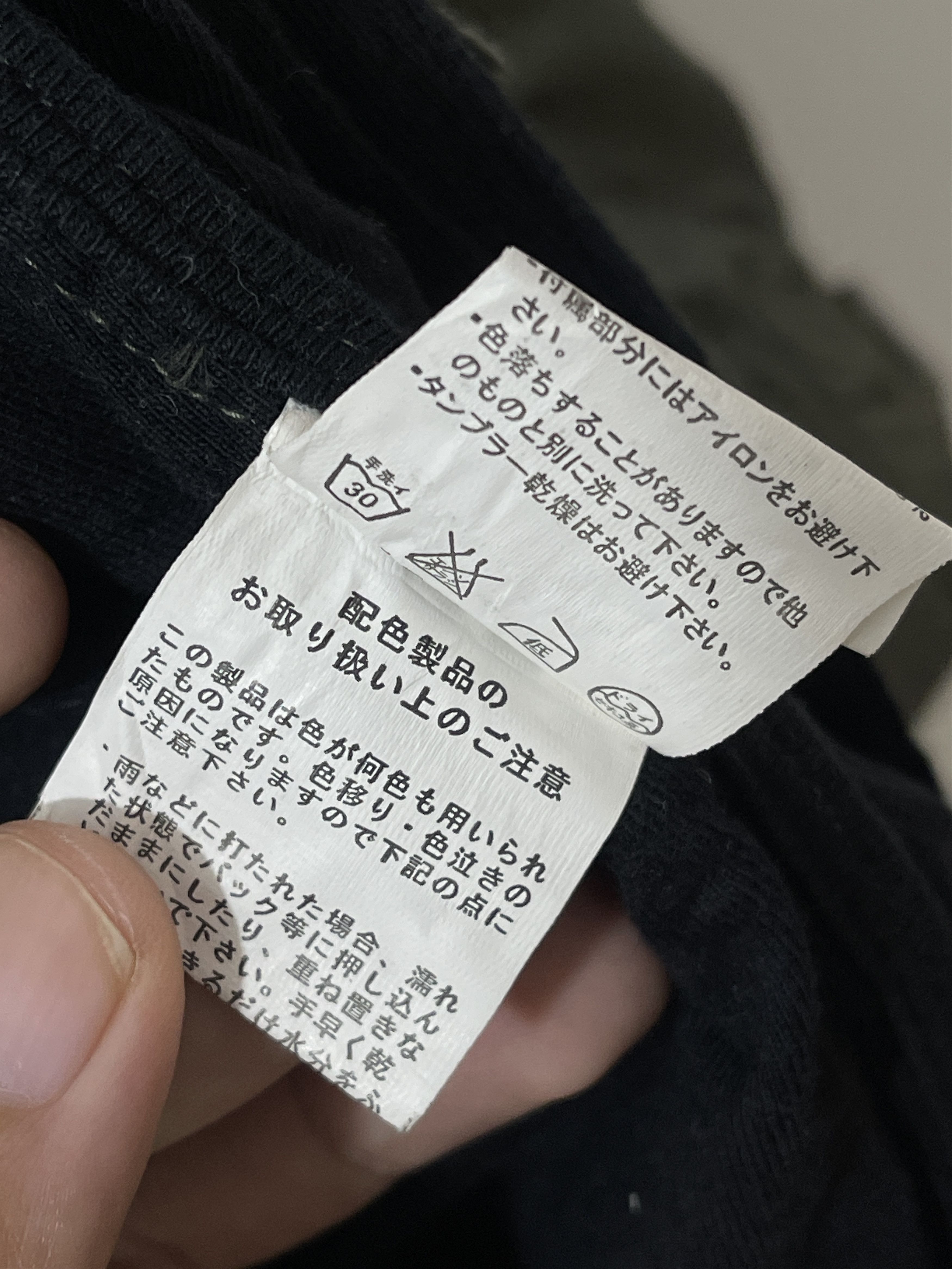 Japanese Brand 2000s Audience Japan Archive Bono LGB Style Jacket Size US M / EU 48-50 / 2 - 6 Thumbnail