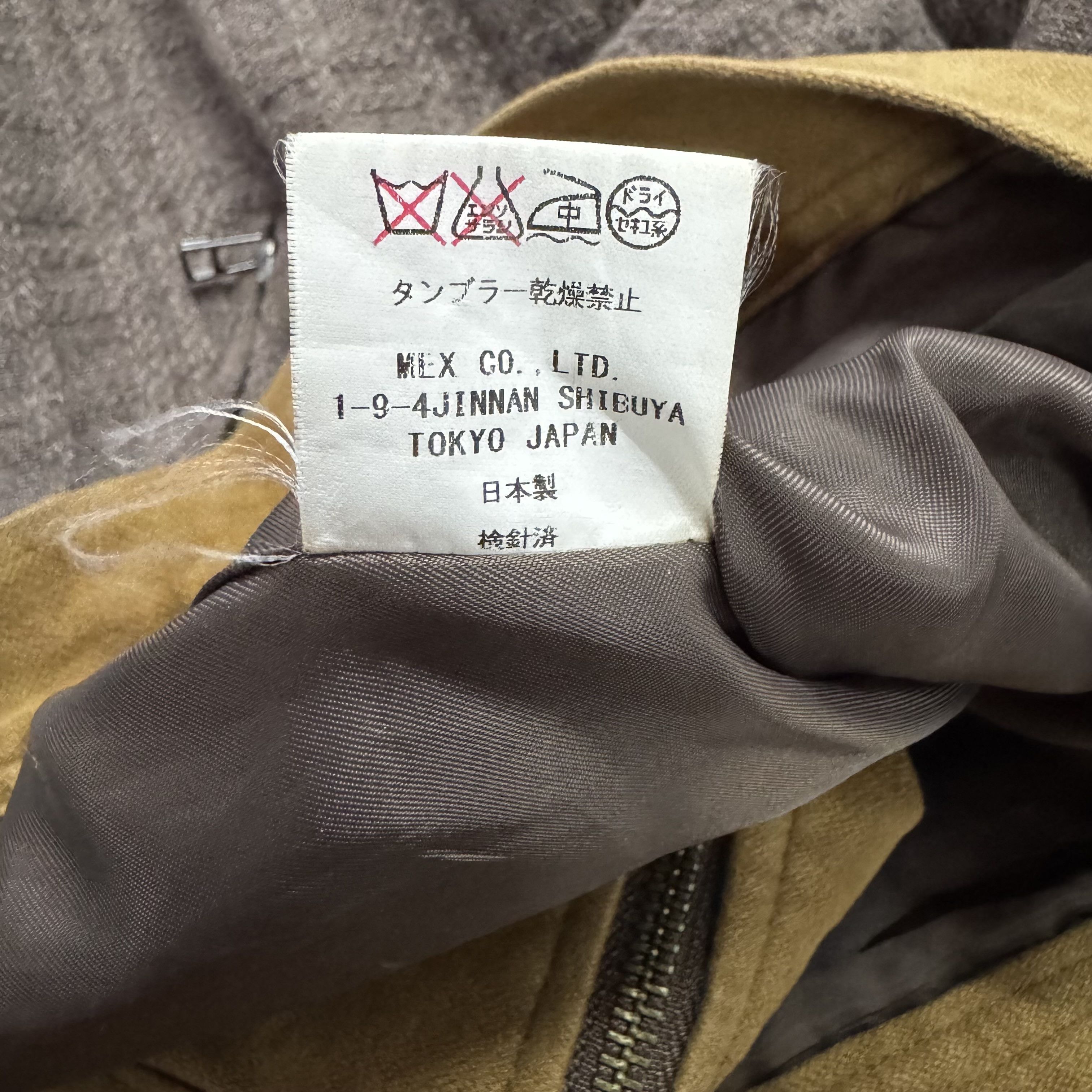 Japanese Brand Vintage GGD Made In Japan Zipper Jacket Streetwear Size US S / EU 44-46 / 1 - 13 Thumbnail