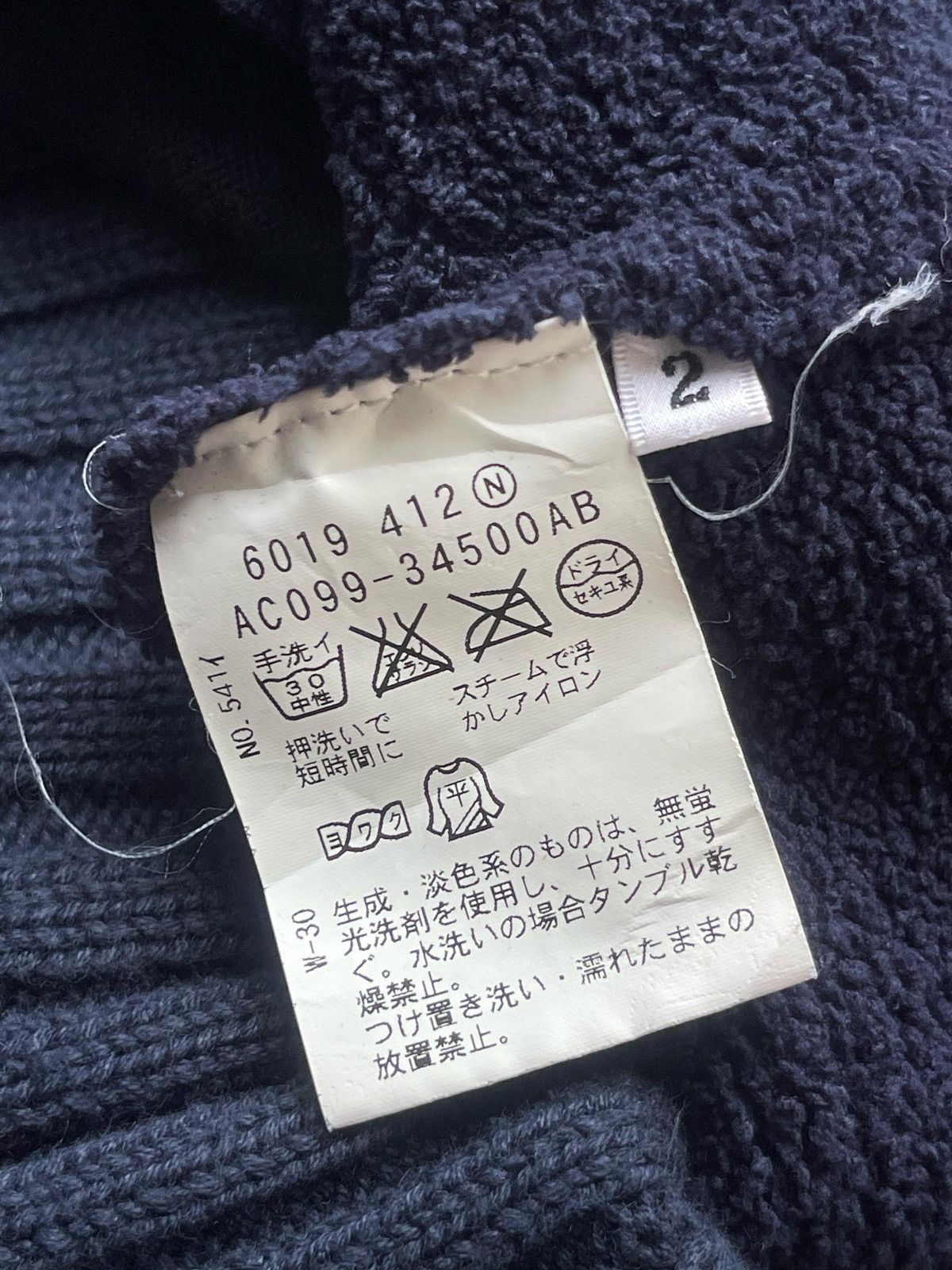 Designer × Japanese Brand × Takeo Kikuchi Takeo Kikuchi Knit Full Zipper Hoodie Jacket Size XS / US 0-2 / IT 36-38 - 24 Thumbnail