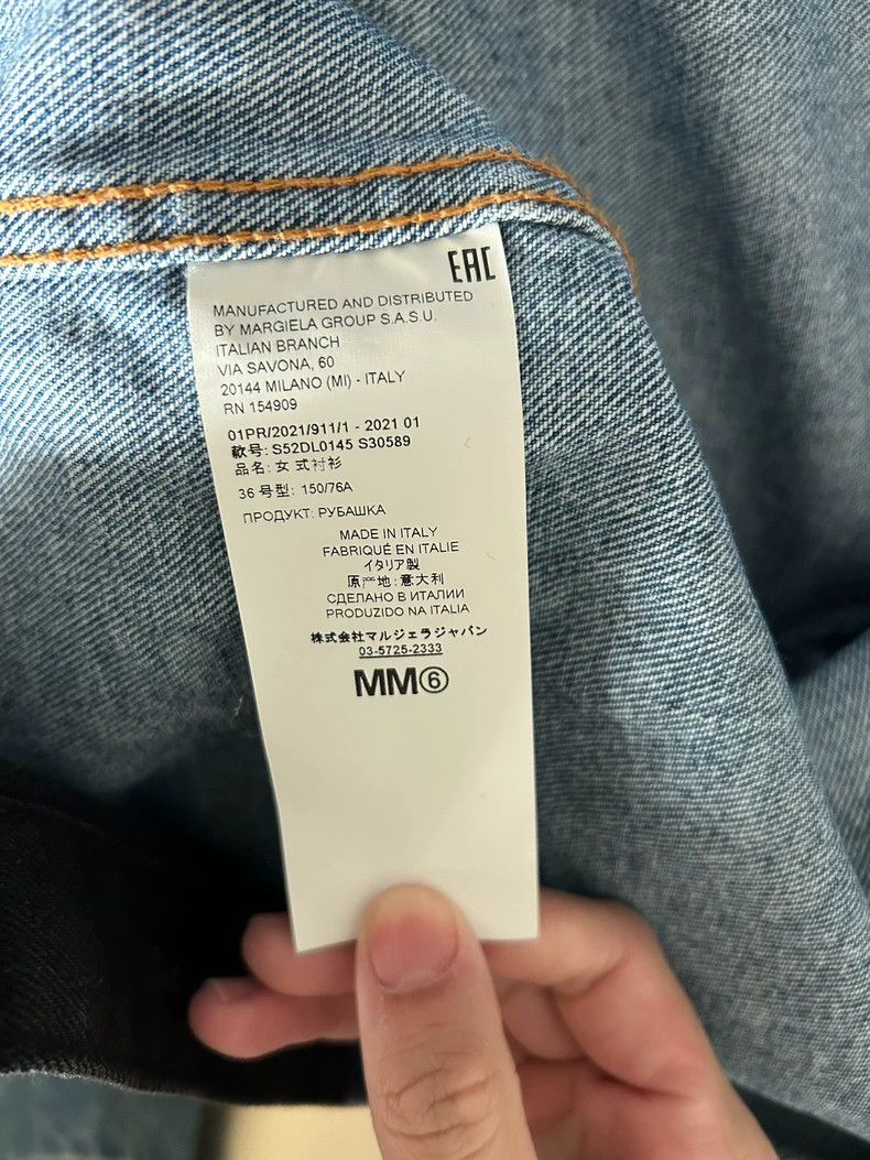 Maison Margiela Maison Margiela Denim stitching jacket 2501-Nextarrow Size XXS / US 00 / IT 34 - 7 Thumbnail