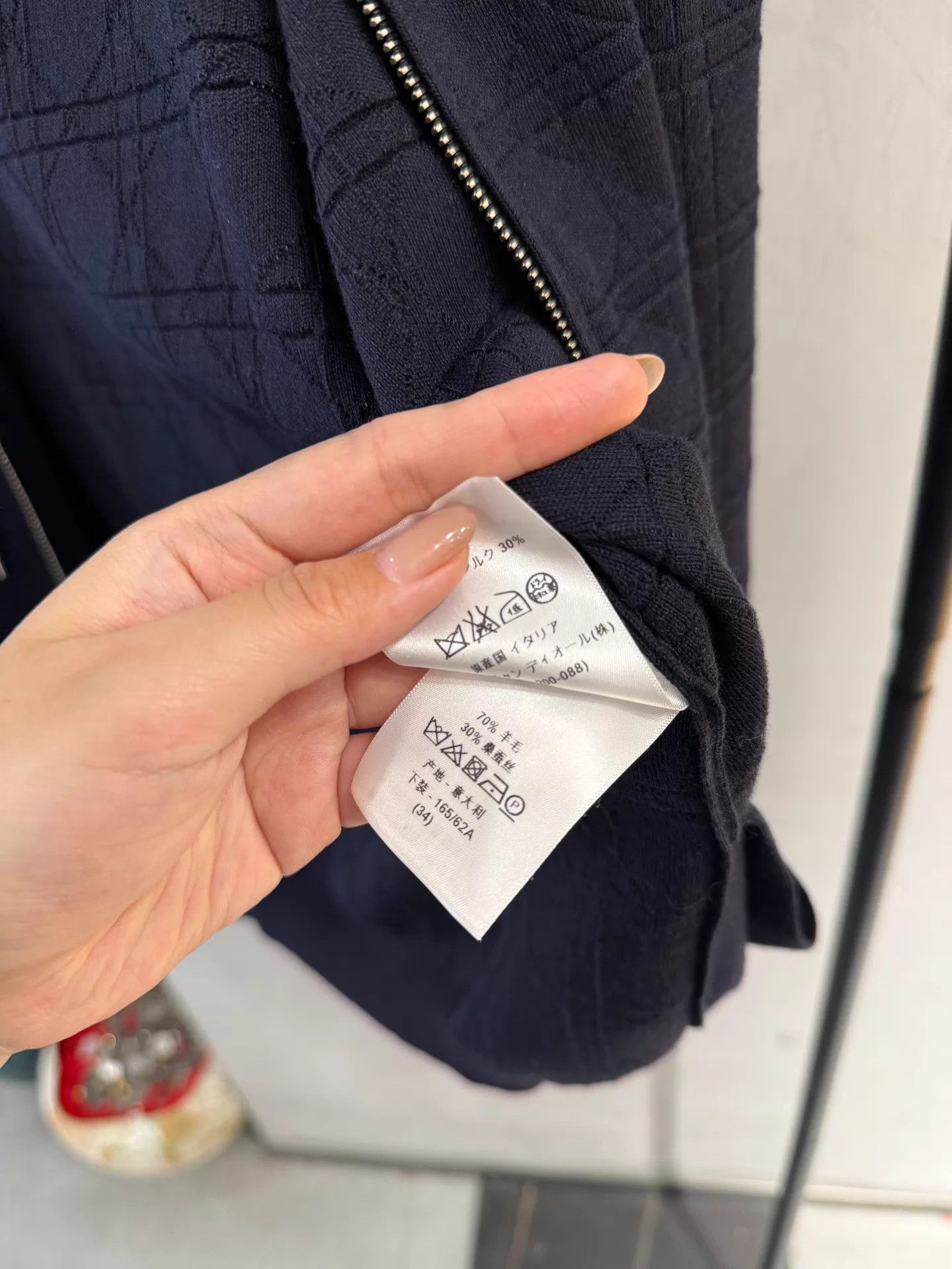 Dior Dior Navy Blue Wool-Silk Hooded Zip Jacket 34 Size XS / US 0-2 / IT 36-38 - 5 Thumbnail