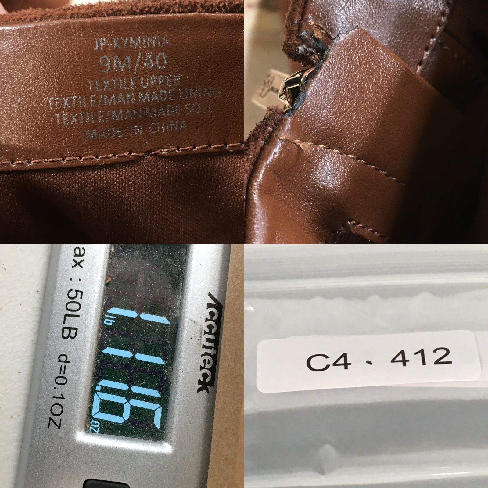 Jessica Simpson Jessica Simpson Boots Womens 9 M Kyminia Mid Calf Brown Suede Casual Heeled Size US 9 / IT 39 - 10 Thumbnail