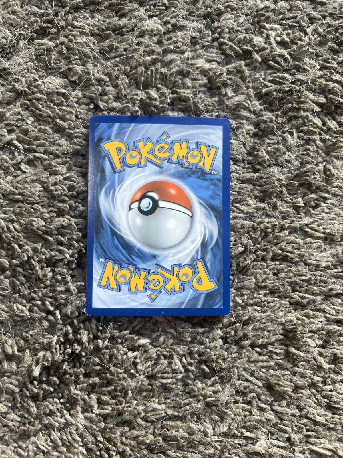 Pokemon 2020 Pokémon Great Ball Card Size ONE SIZE - 2 Thumbnail