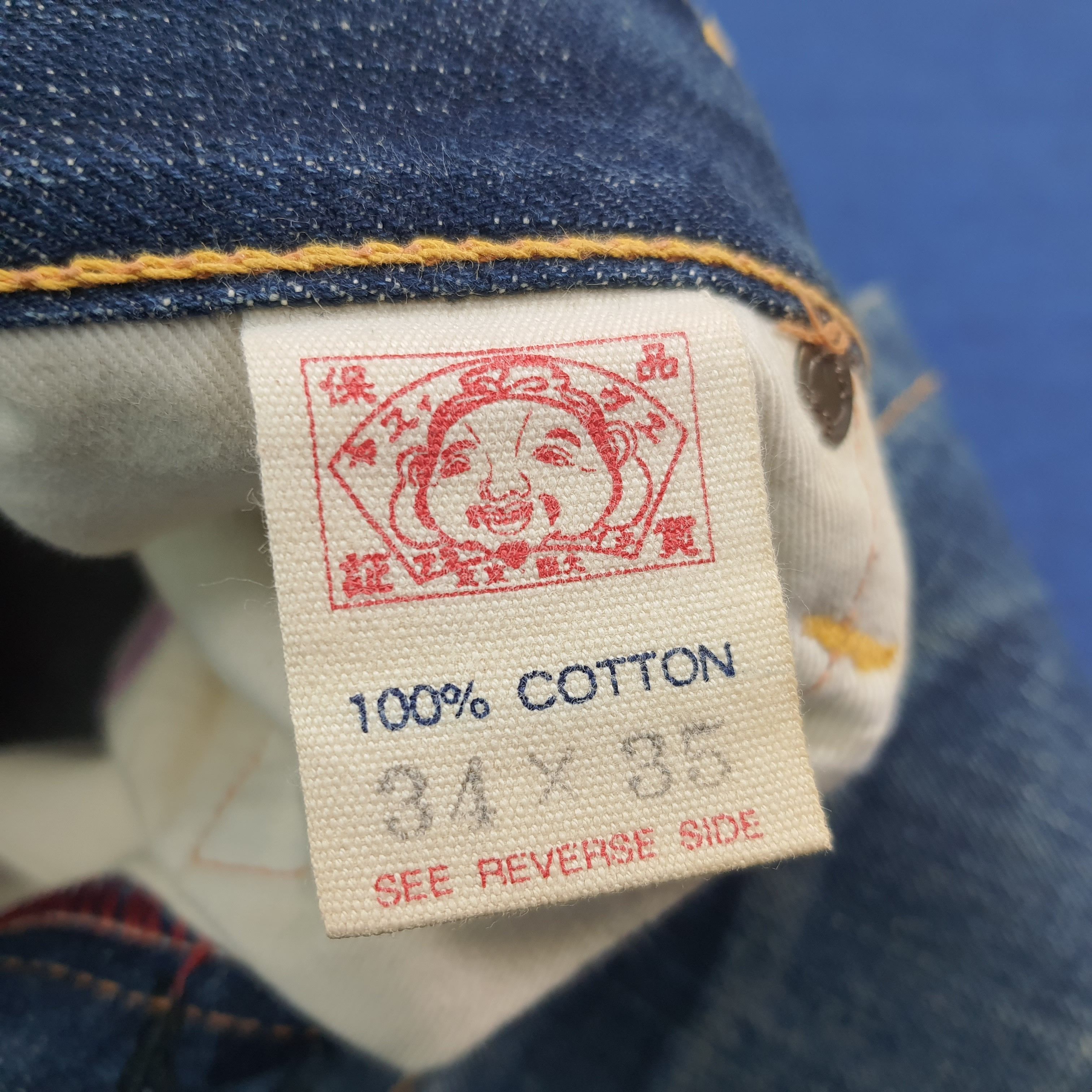 Evisu Vintage Evisu Japan Denim Custom Red Daicock Jeans C297N24 Size US 34 / EU 50 - 8 Thumbnail