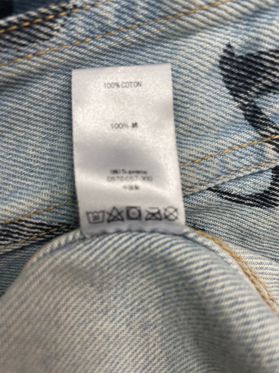 Supreme Supreme Black Ark Denim Trucker Jacket Medium Size US M / EU 48-50 / 2 - 5 Thumbnail