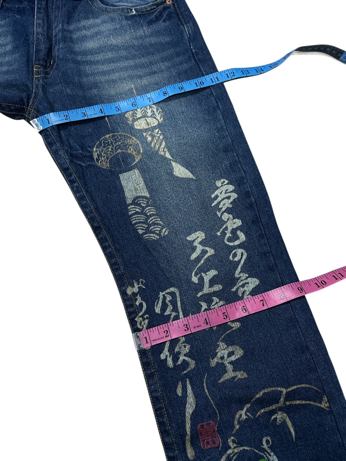 Kapital Vintage Denim Japan Traditional Art . Size US 34 / EU 50 - 9 Thumbnail