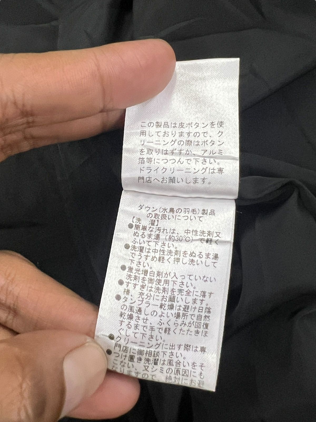 Iroquois Japan Iroquois 🇯🇵 Western Design Puffer Down Jacket Size US M / EU 48-50 / 2 - 10 Thumbnail