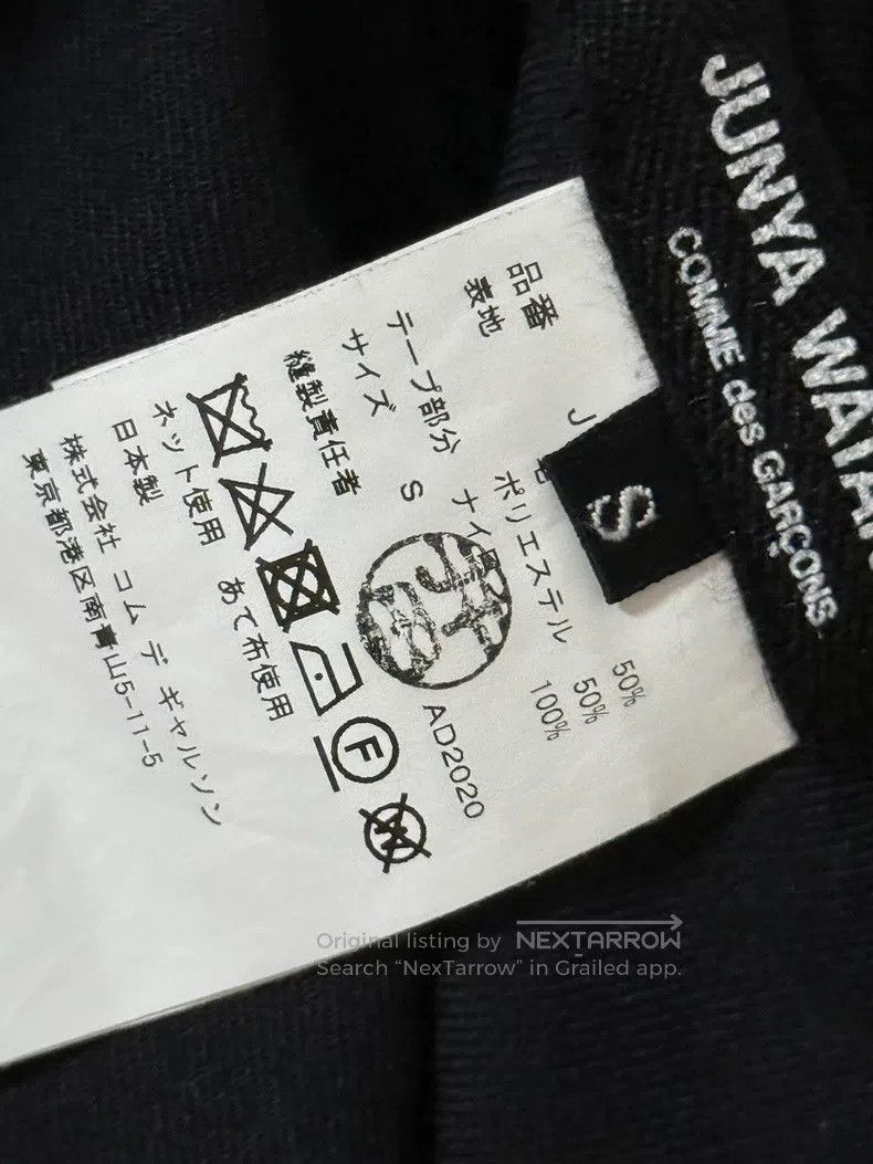 Junya Watanabe Junya Watanabe Tied Pleated Skirt Size S / US 4 / IT 40 - 8 Thumbnail