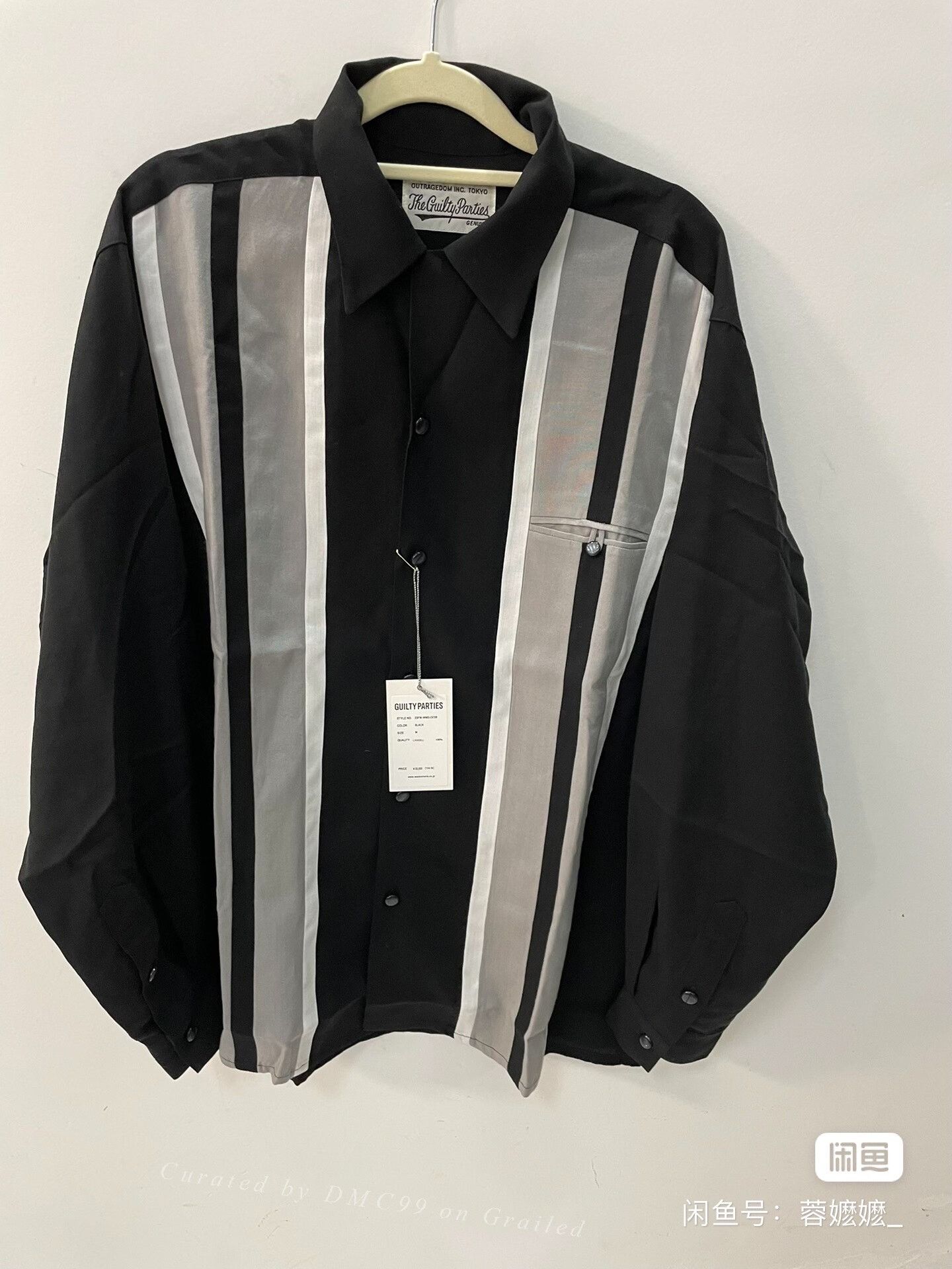 Wacko Maria WACKO MARIA 23FW Striped Long Sleeve Shirt Size US M / EU 48-50 / 2 - 1 Thumbnail