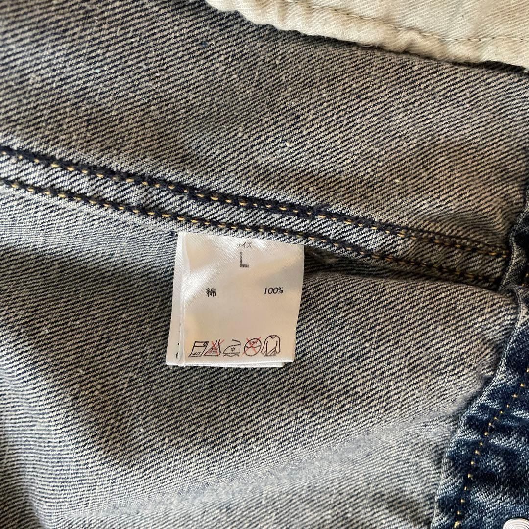 Number (N)ine Denim Jacket Size US L / EU 52-54 / 3 - 4 Thumbnail
