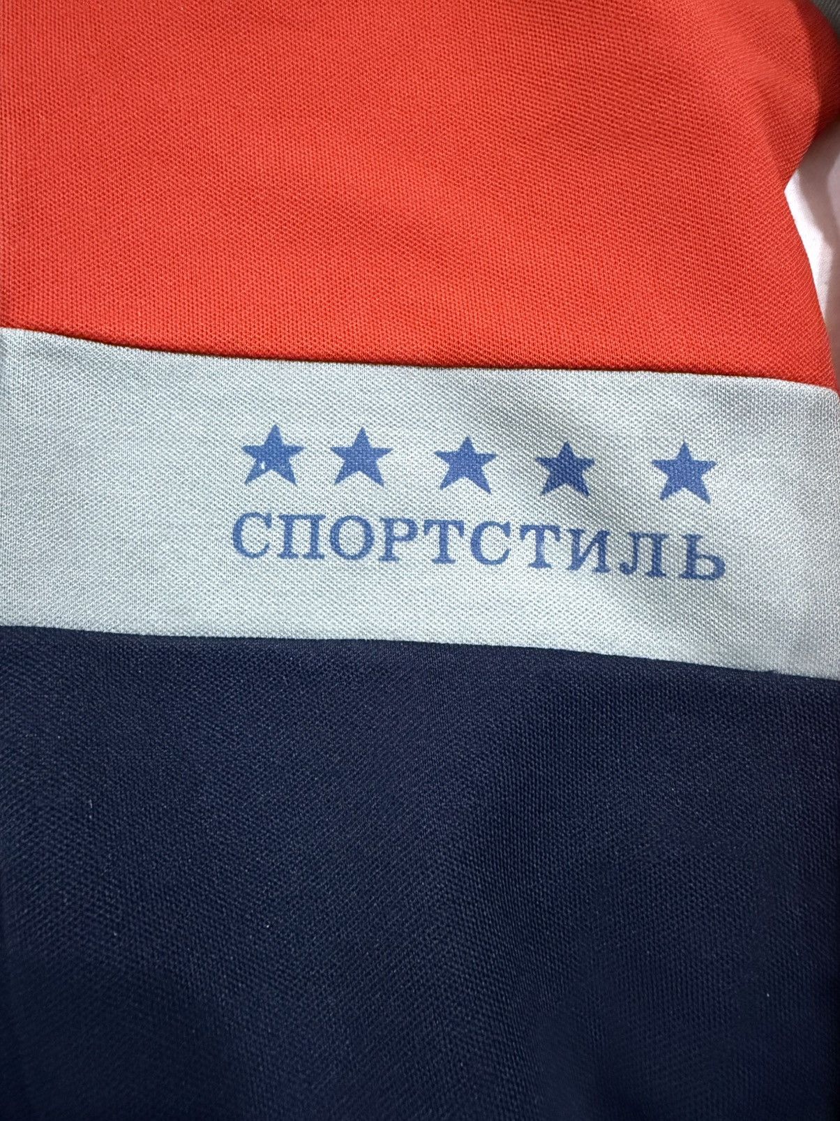 Vintage Very nice Size US M / EU 48-50 / 2 - 2 Thumbnail