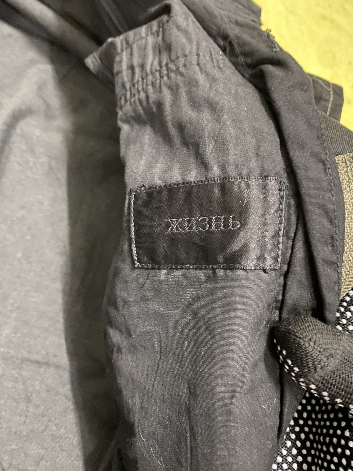 Designer × Japanese Brand Japanese Designer x Patchwork Size US M / EU 48-50 / 2 - 15 Thumbnail