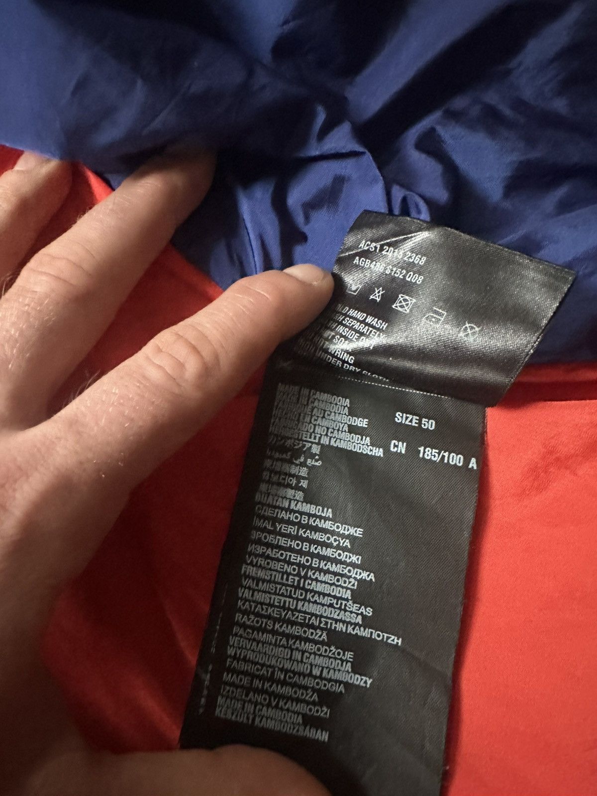 Prada Prada Re-Nylon Sport Triangle Jacket SS18 Windbreaker Size US S / EU 44-46 / 1 - 7 Thumbnail
