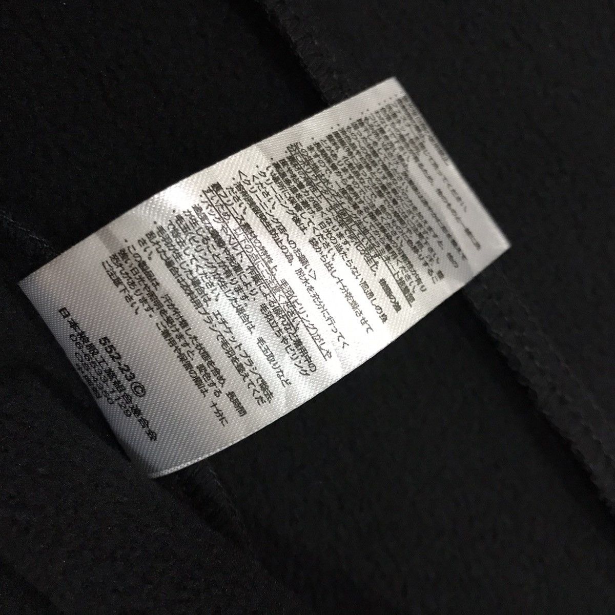 Japanese Brand Tultex Stretchable Elastic Fabric Outdoor Jacket Hoodie Size US M / EU 48-50 / 2 - 8 Thumbnail