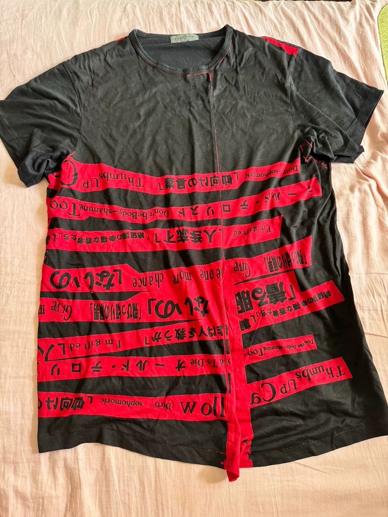 Yohji Yamamoto Yohji Yamamoto 2018SS Red Character T-shirt - dmc Size US M / EU 48-50 / 2 - 1 Thumbnail