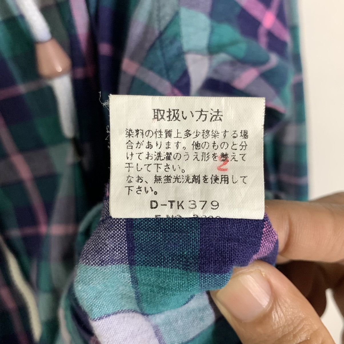 Japanese Brand × Vintage Vintage Alliance Checkered Hoodie Jacket Size US M / EU 48-50 / 2 - 9 Thumbnail