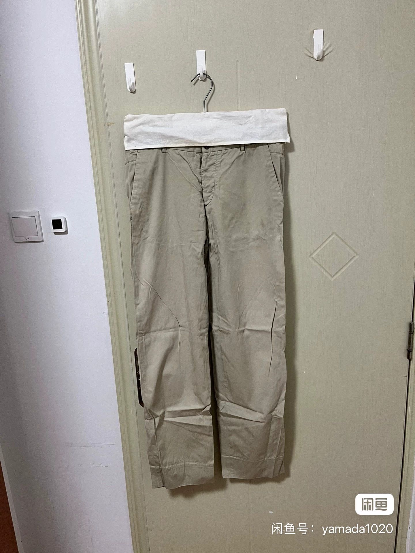 Maison Margiela Maison Margiela Khaki Casual Pants for Sale Size US 30 / EU 46 - 1 Thumbnail