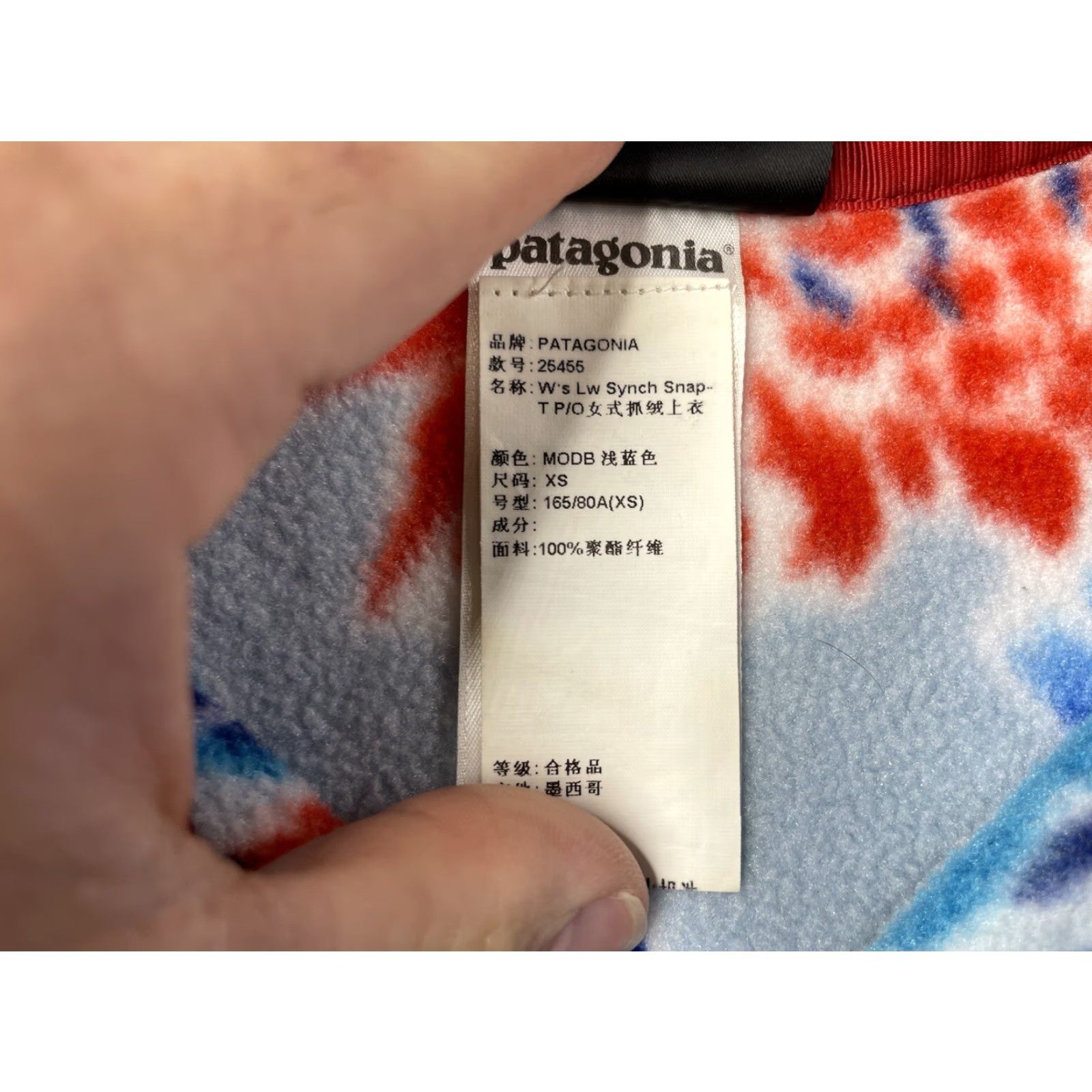 Patagonia Patagonia Women's Synchilla Snap-T Pullover Fleece Manoa Dusk Blue XS Pullover Classic Regular Sweatshirt Sweater Mens? Womens? Wait. Size XS / US 0-2 / IT 36-38 - 3 Thumbnail