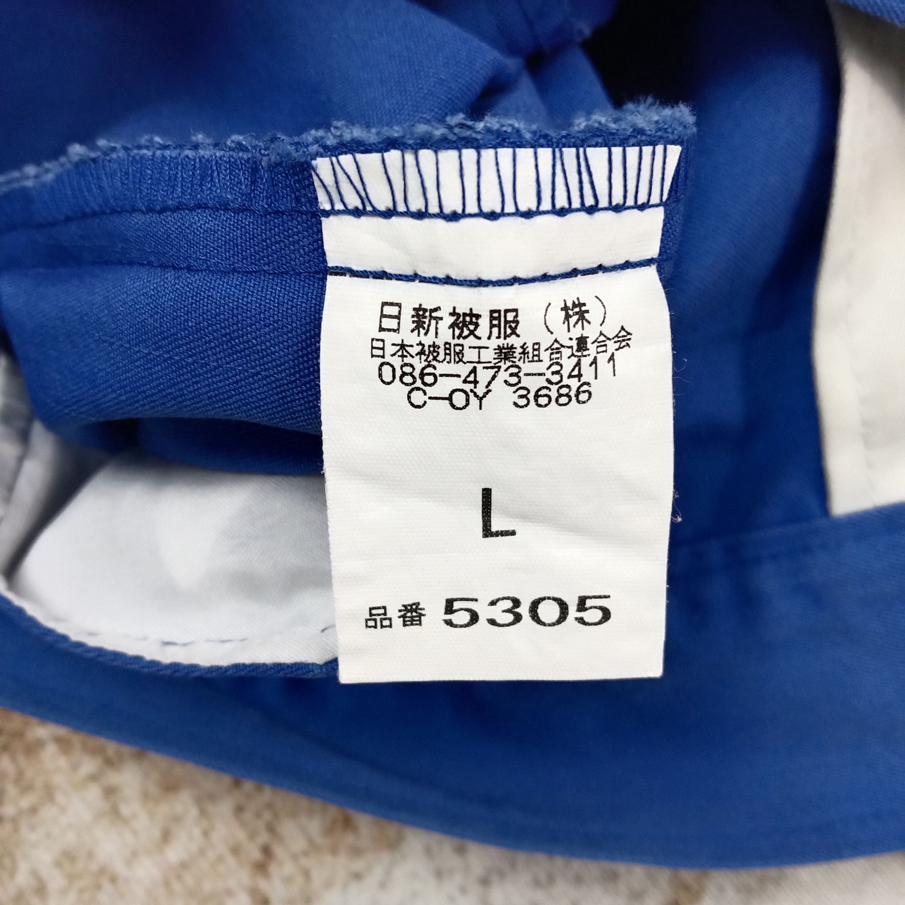 Nissan Nismo Nissan Japanese Racing Custom Jacket C266N23 Size US M / EU 48-50 / 2 - 8 Thumbnail