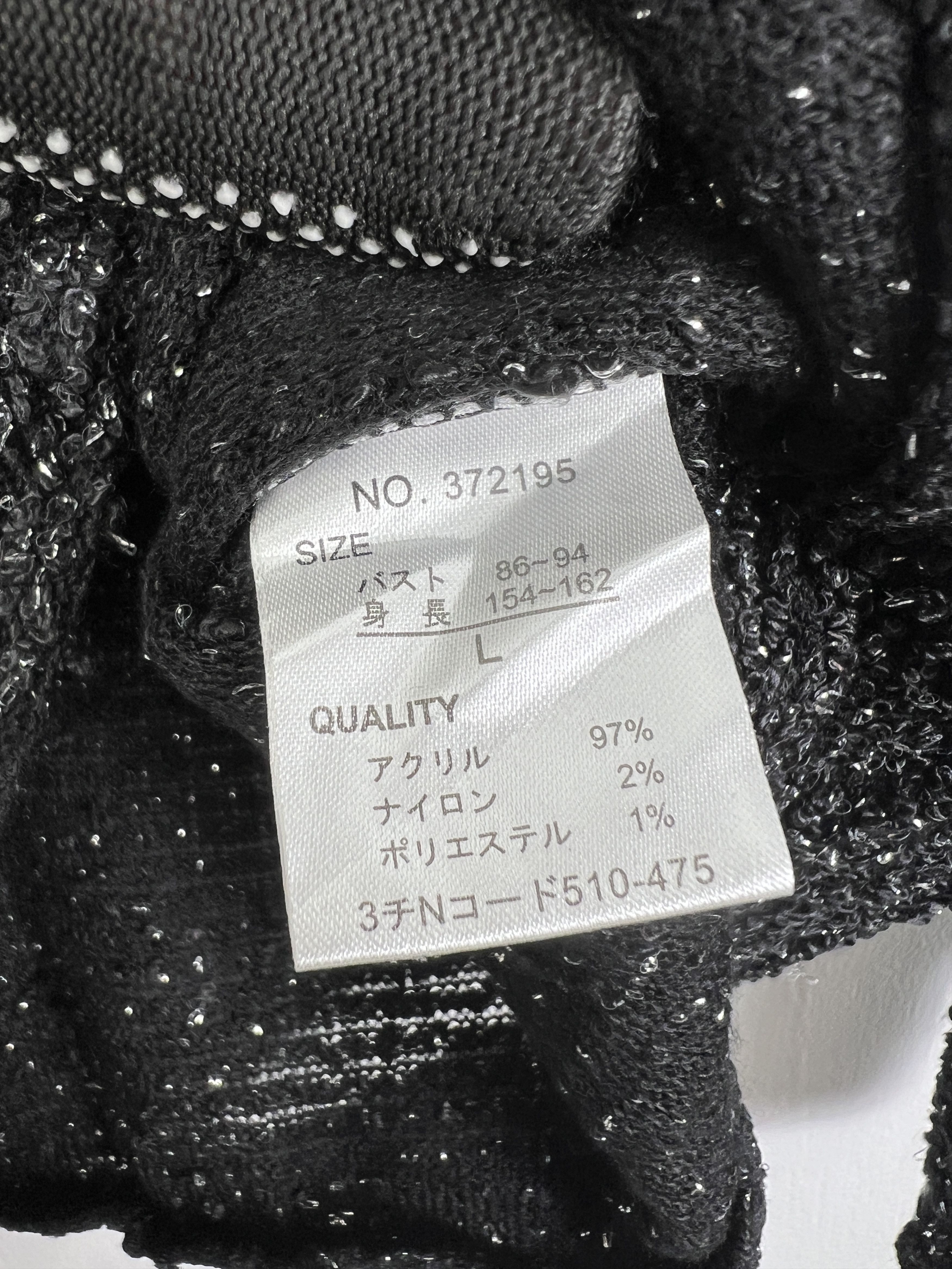 Japanese Brand HK Works London Y2K Style Blouse (L) GTMPT872 Size L / US 10 / IT 46 - 5 Thumbnail