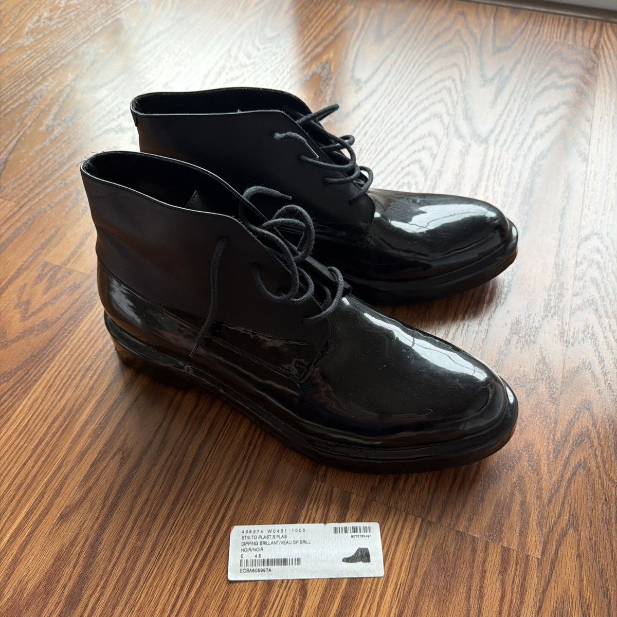 Balenciaga Balenciaga Men's Boots Size 45 RARE Size US 12 / EU 45 - 1 Thumbnail