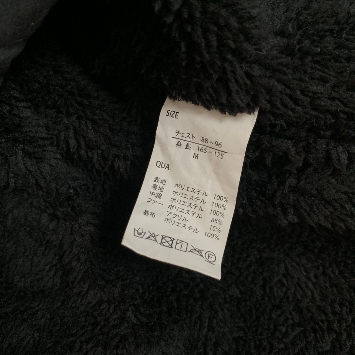 Japanese Brand Vkei 2000s japanese real standard Faux fur jacket Size US M / EU 48-50 / 2 - 11 Thumbnail