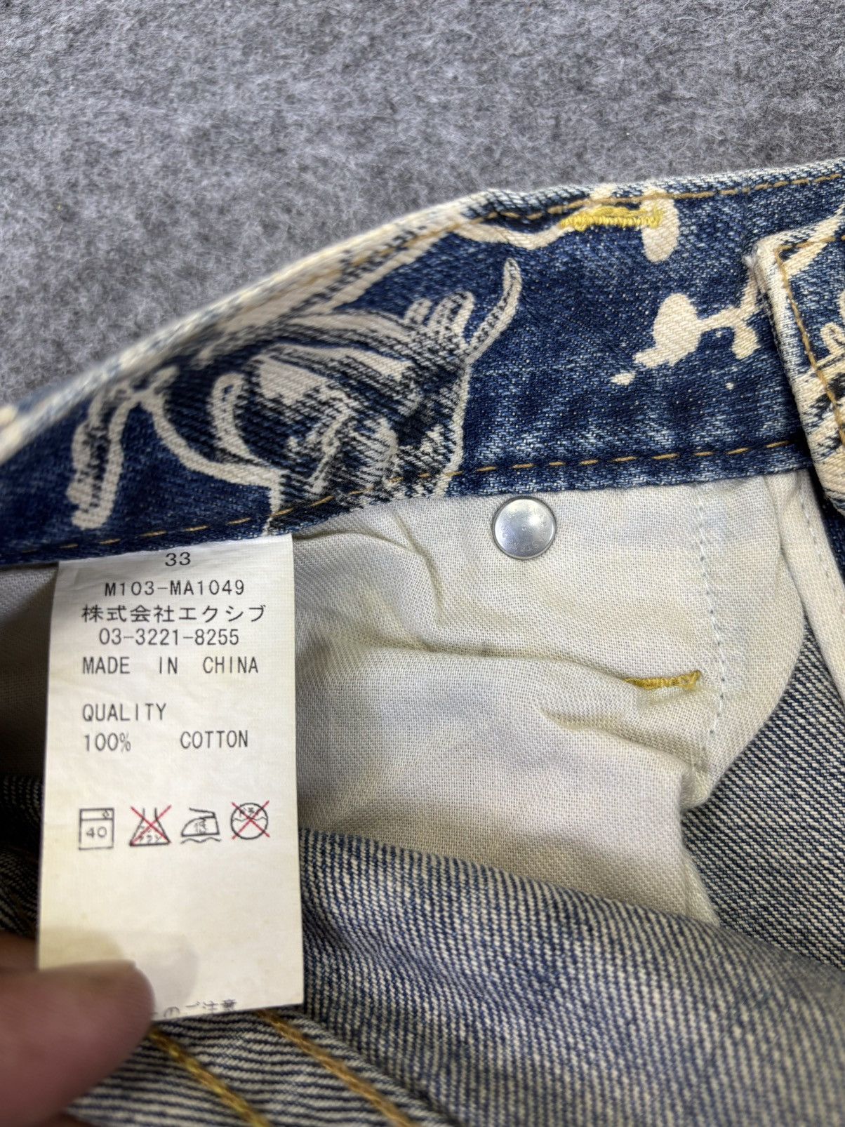 Japanese Brand 💥Hysteric Style💥Co&Lu Full Print Stone Wash Denim F695 Size US 33 - 14 Thumbnail
