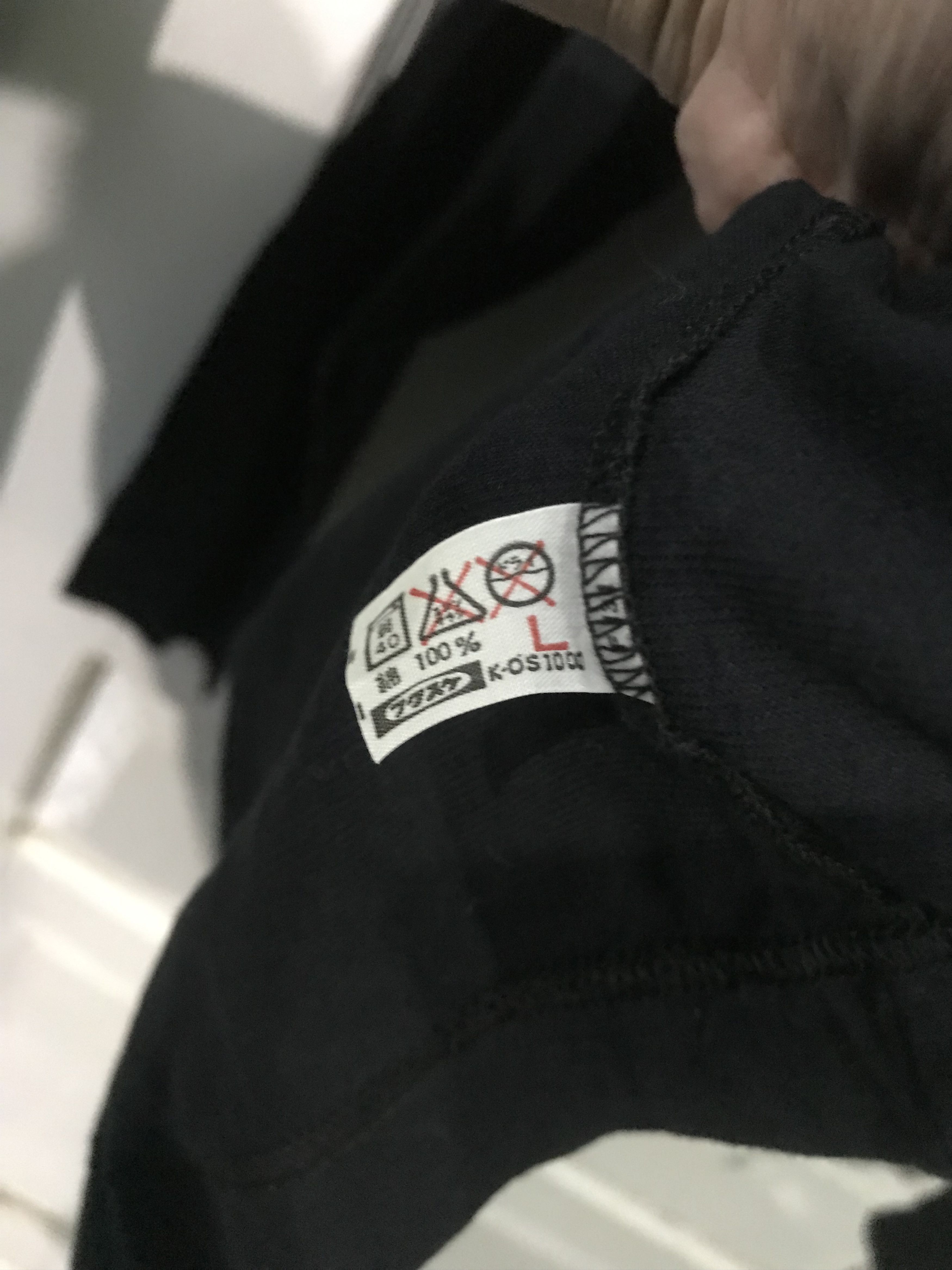 Issey Miyake Issey miyake blank longsleeve Size US L / EU 52-54 / 3 - 3 Thumbnail