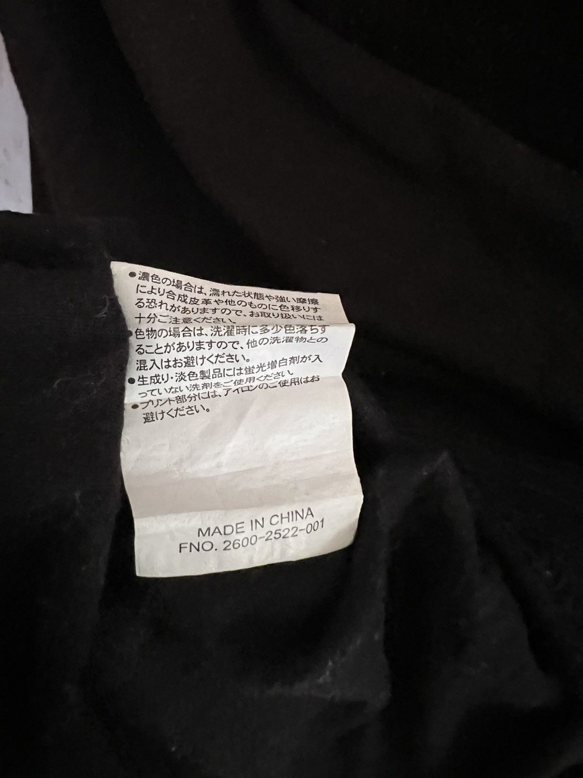 Dickies DICKIES T-shirt Size US M / EU 48-50 / 2 - 4 Thumbnail
