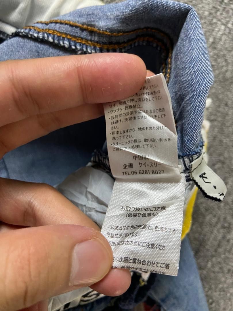 Japanese Brand Japanese Brand KOJI Elastic Waist Distressed Jeans (197) Size US 28 / EU 44 - 6 Thumbnail
