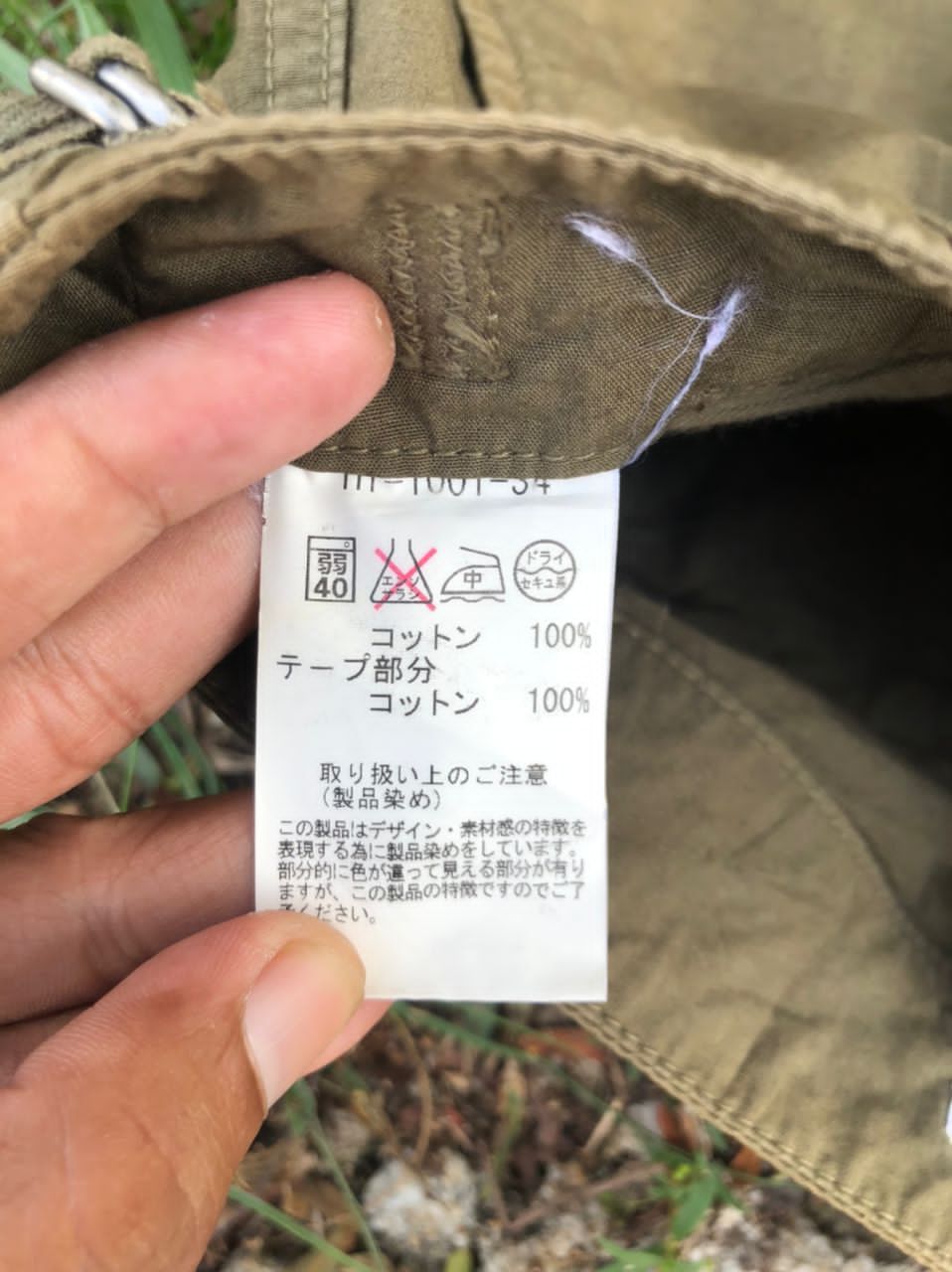 Japanese Brand × Vintage Vintage n100 Army Pants Japanese Brand Size US 30 / EU 46 - 4 Thumbnail