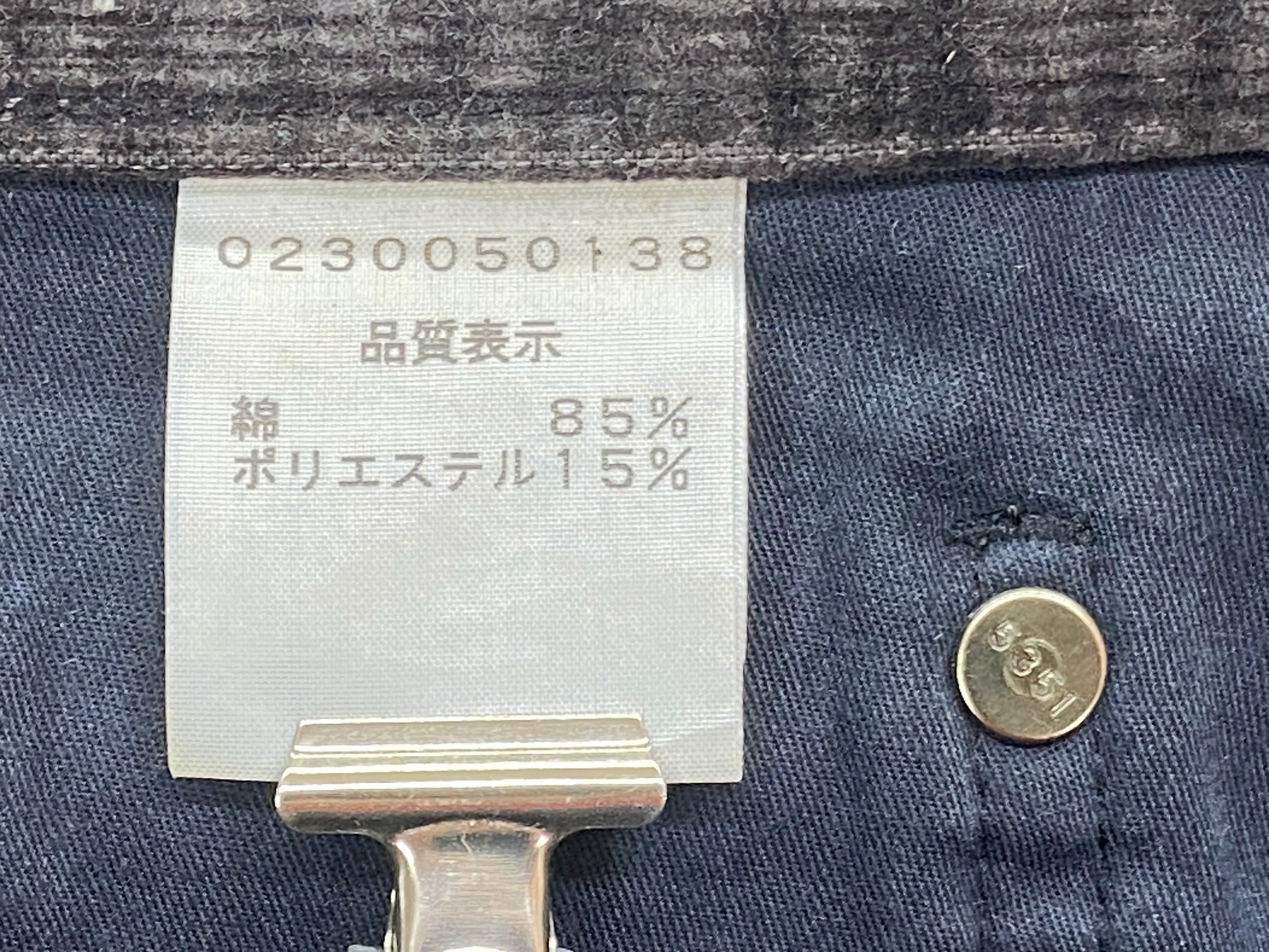 5351 POUR LES HOMMES × Japanese Brand 5351 Homme Distressed Bootcut Pants Japanese Flare Pants Size US 29 - 10 Thumbnail