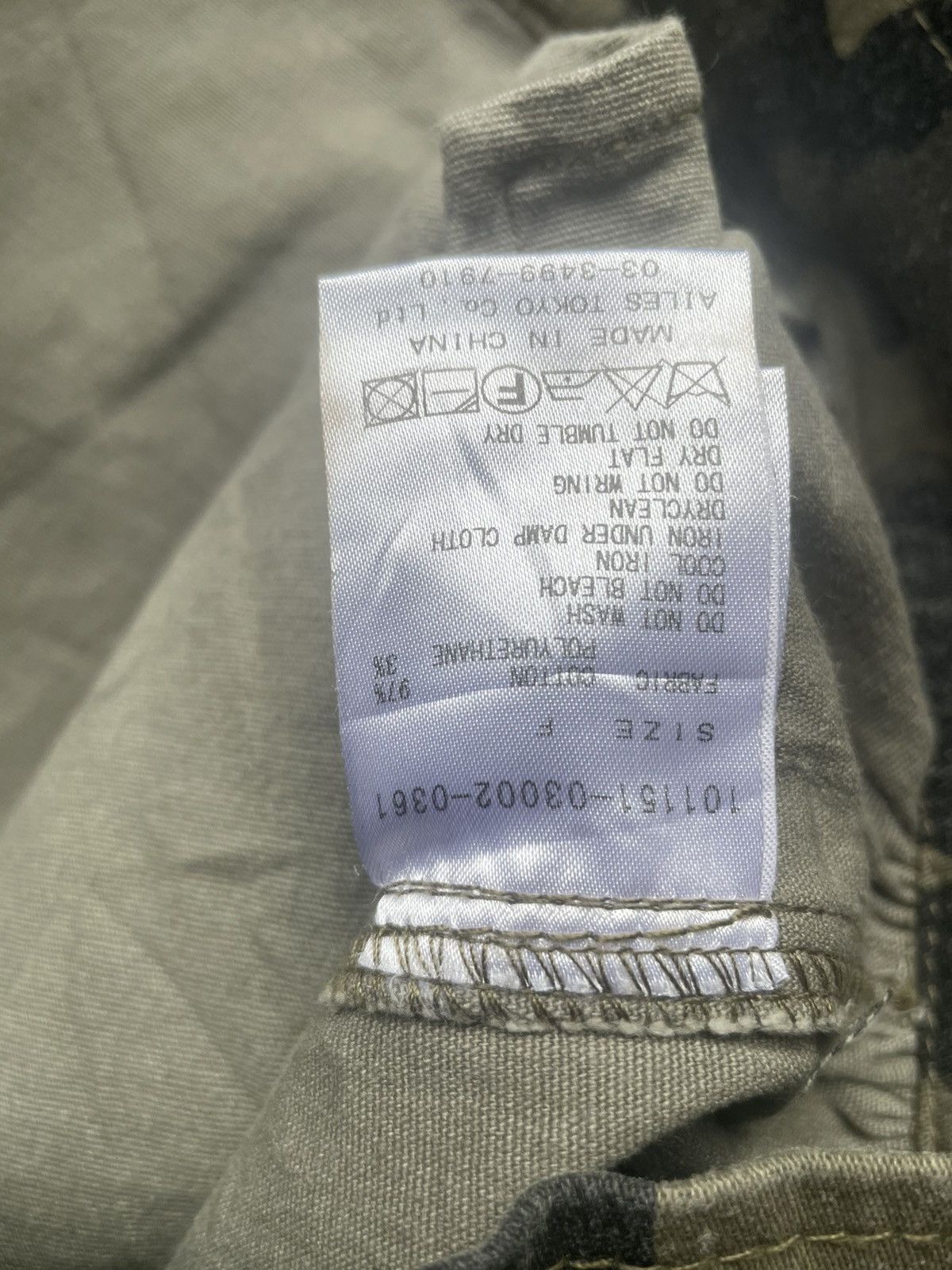Japanese Brand Envym Camouflage Jacket Size L / US 10 / IT 46 - 13 Thumbnail
