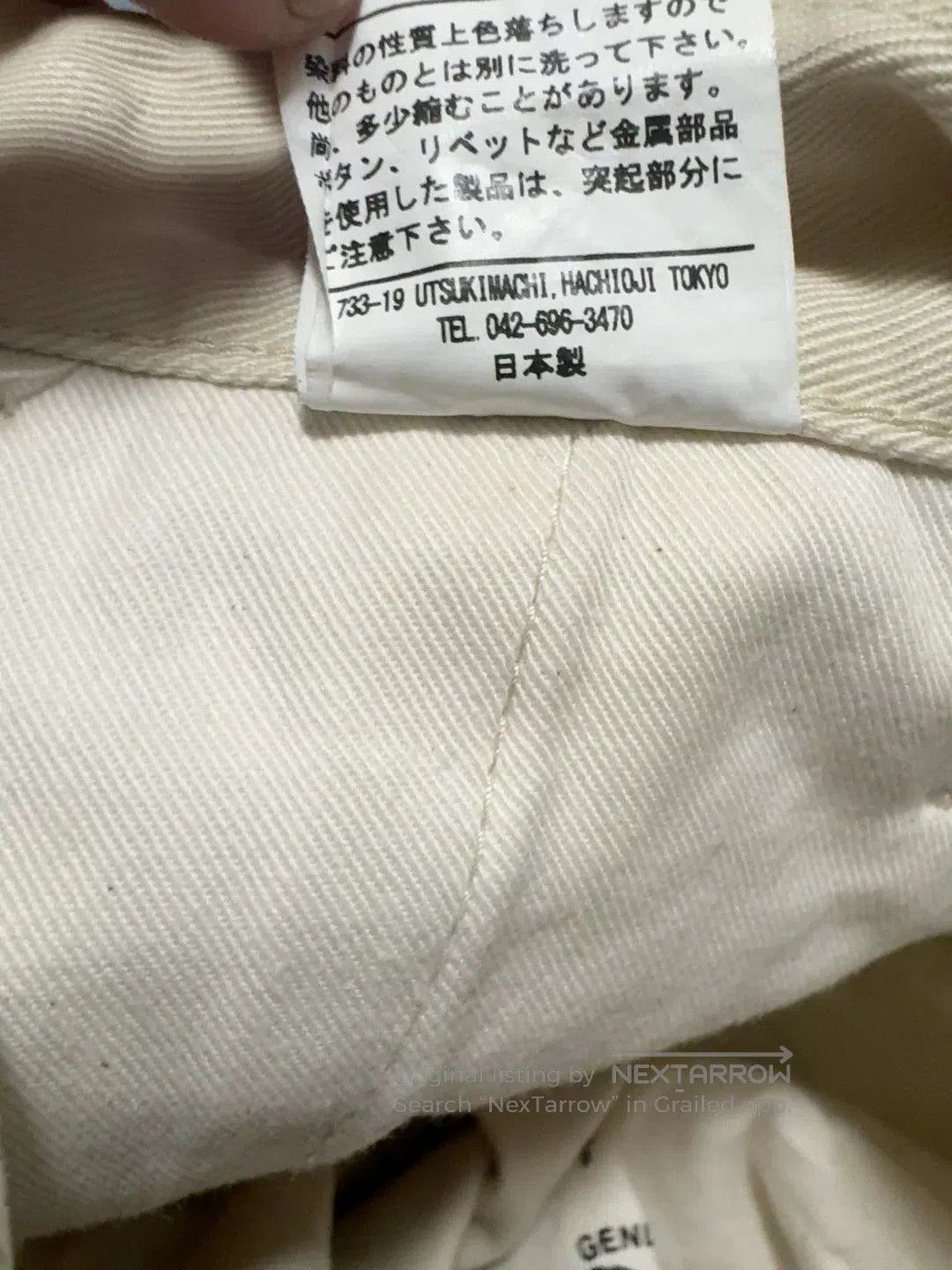 Iron Heart Iron Heart Casual Chino Pants. Size US 32 / EU 48 - 9 Thumbnail