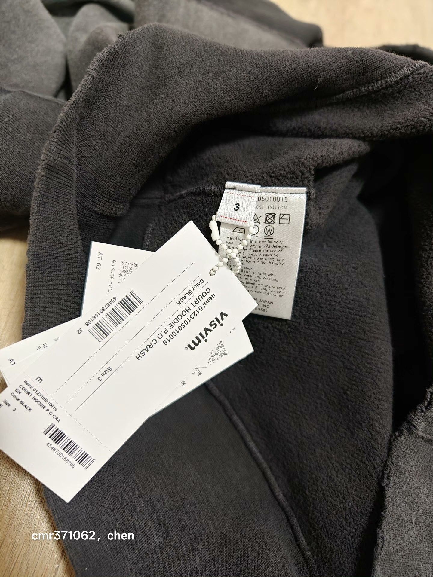 Visvim VISVIM 23SS COURT HOODIE P.O. CRASH. Size US L / EU 52-54 / 3 - 8 Thumbnail