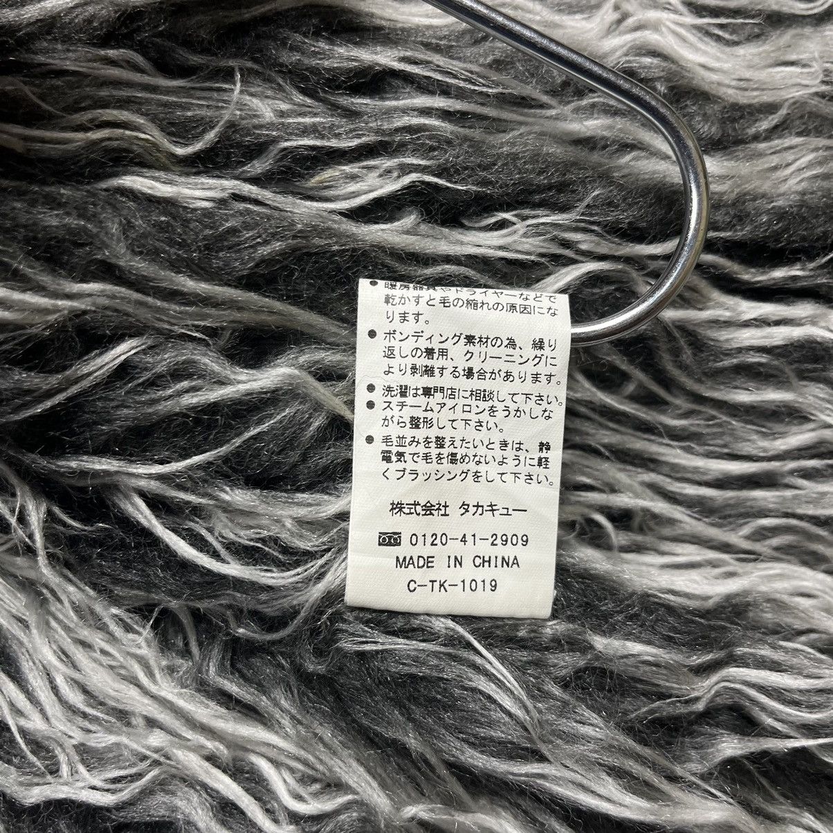 Japanese Brand × semanticdesign Semantic Design full fur interior rider jacket vkei style Size US L / EU 52-54 / 3 - 10 Thumbnail