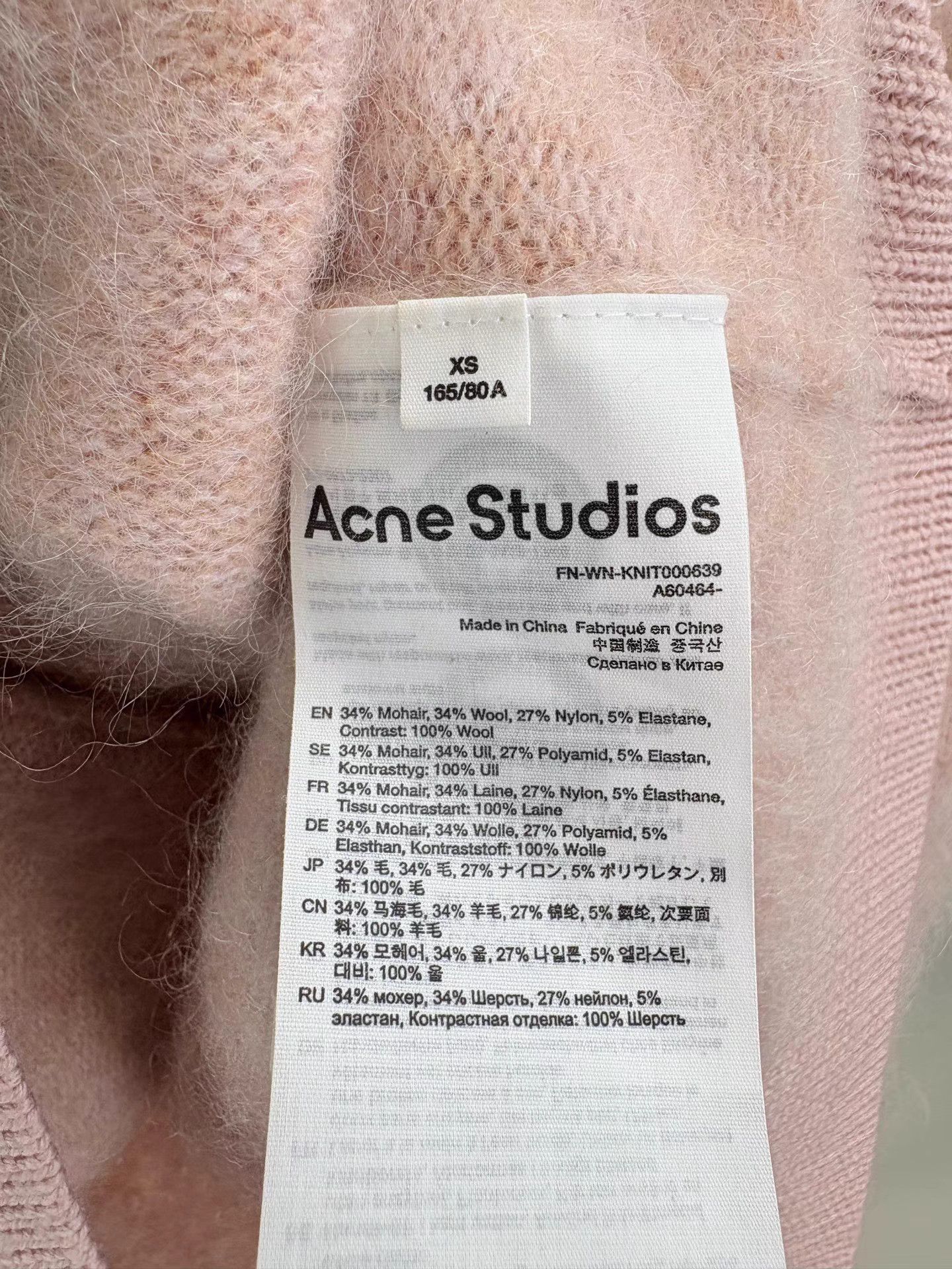 Acne Studios ACNE STUDIOS Pink Mohair Cardigan Size XS / US 0-2 / IT 36-38 - 4 Thumbnail