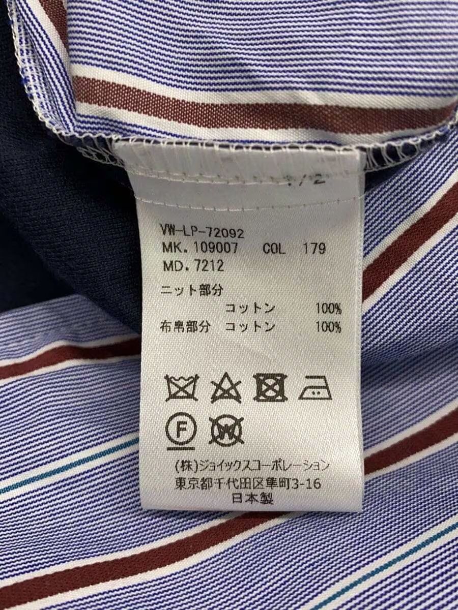 Vivienne Westwood Reconstructed Zip Striped Shirt Size US S / EU 44-46 / 1 - 5 Thumbnail