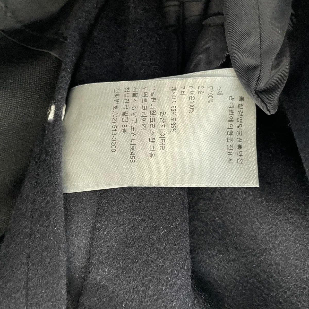 Dior Dior men's cashmere overcoat 50 Size XL / US 12-14 / IT 48-50 - 4 Thumbnail