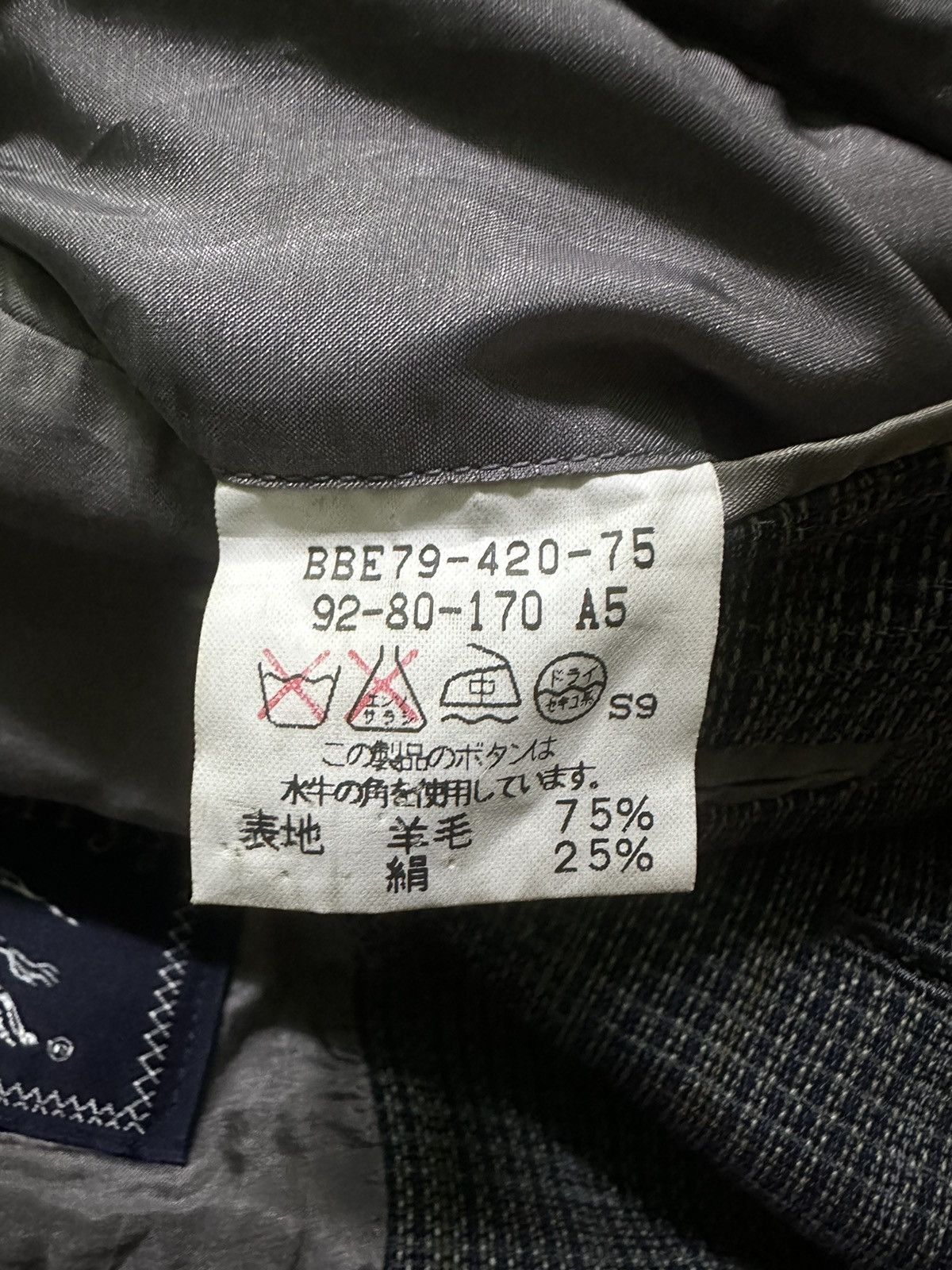 Burberry Burberrys blazer coat Size US M / EU 48-50 / 2 - 8 Thumbnail