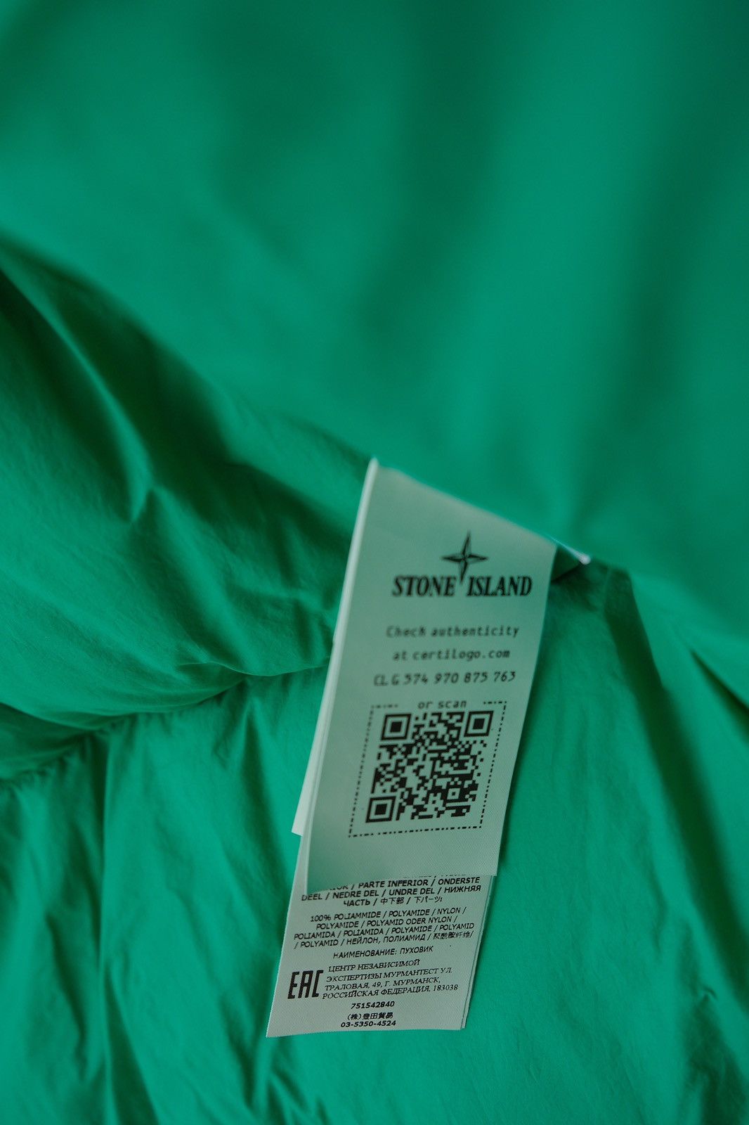 Stone Island Stone Island Parka Size US XL / EU 56 / 4 - 4 Thumbnail
