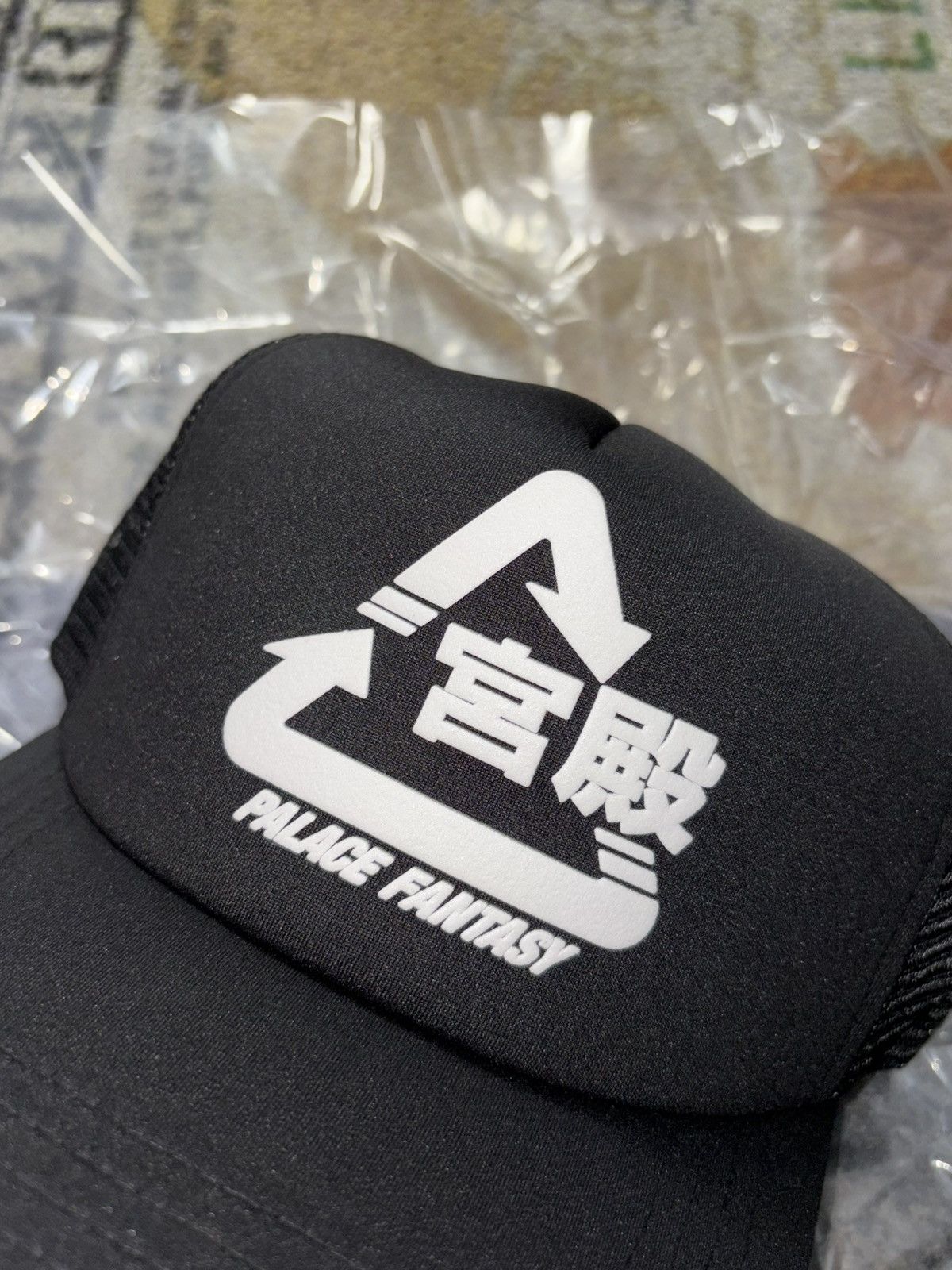 Palace × Sci-Fi Fantasy Palace x Sci-Fi Fantasy Tri 5-Panel Hat Size ONE SIZE - 2 Thumbnail