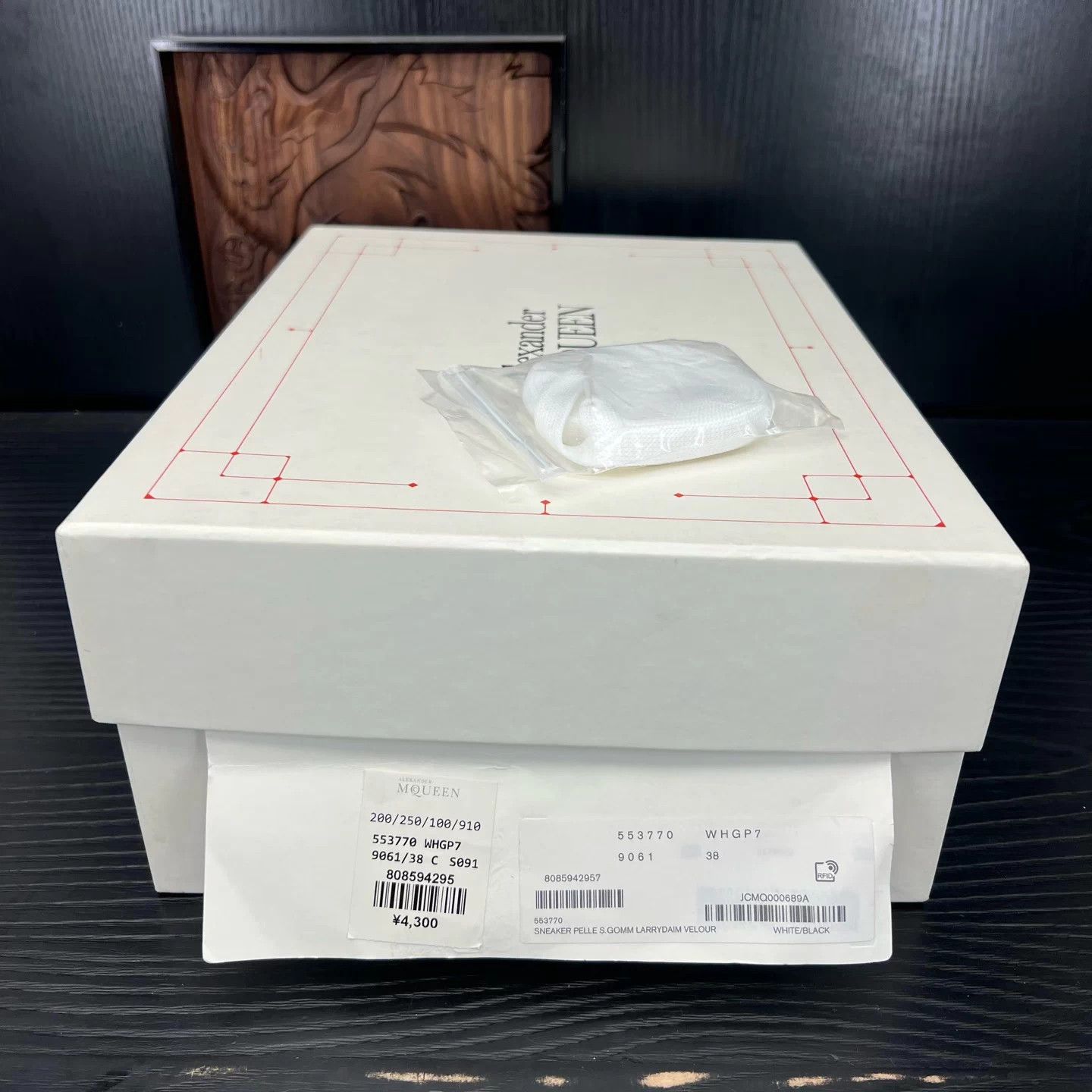 Alexander McQueen McQ Black Tail Suede 38 New Boxed Size US 7 / IT 37 - 9 Thumbnail