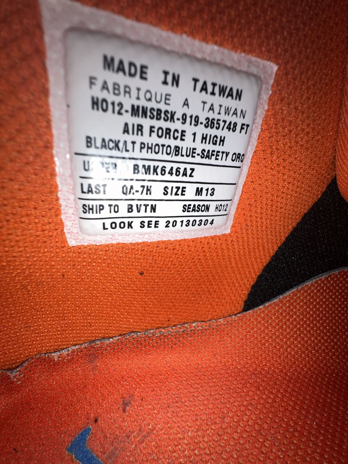 Nike 2012 Sheed Knicks Air Force 1 High PE Looksee Size US 13 / EU 46 - 5 Thumbnail