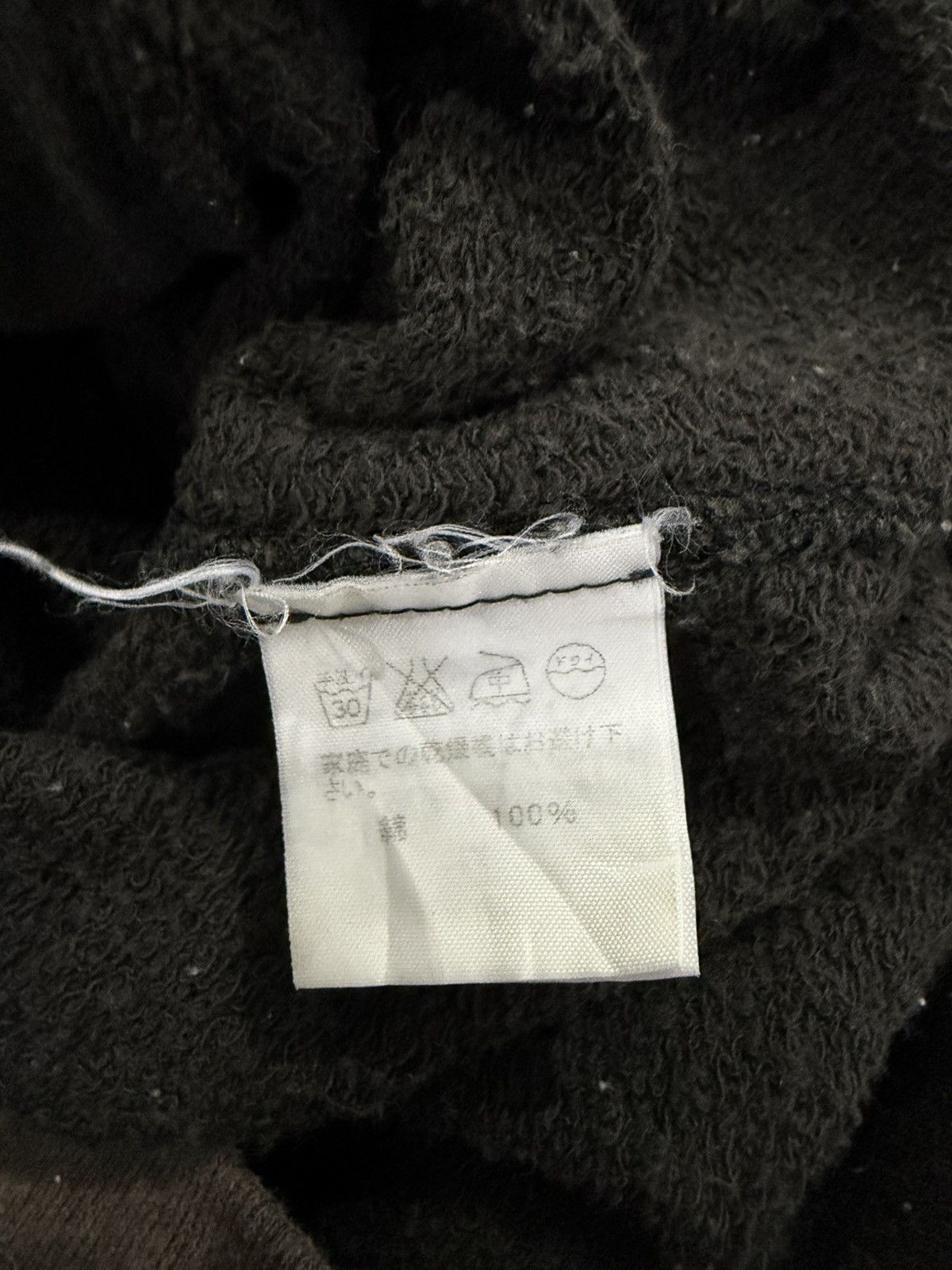 CABANE de ZUCCa vintage cabane de zucca sun faded sweatshirts hoodie Size US M / EU 48-50 / 2 - 5 Thumbnail
