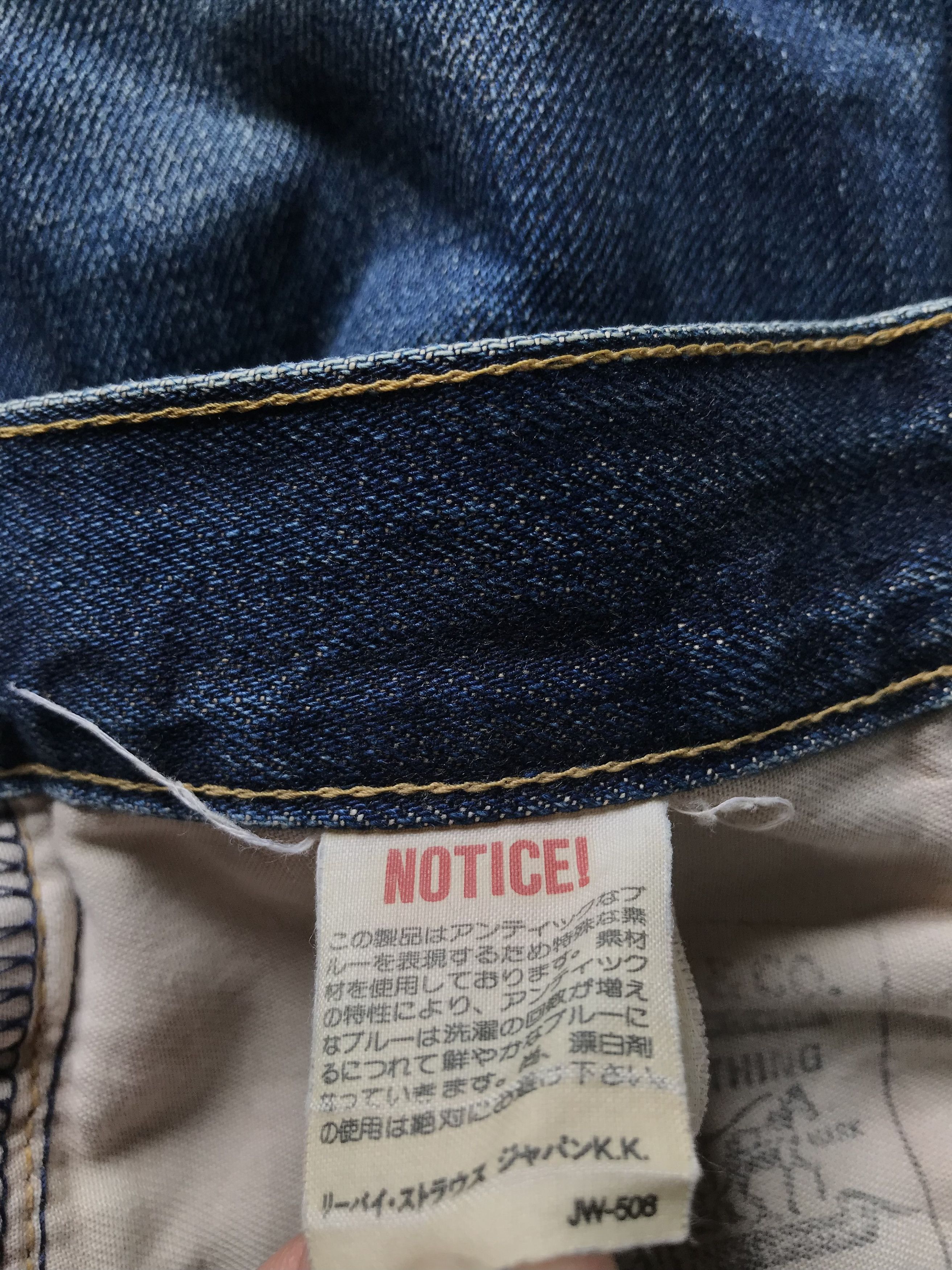 Levi's Vintage 501XX C Size US 30 / EU 46 - 10 Thumbnail