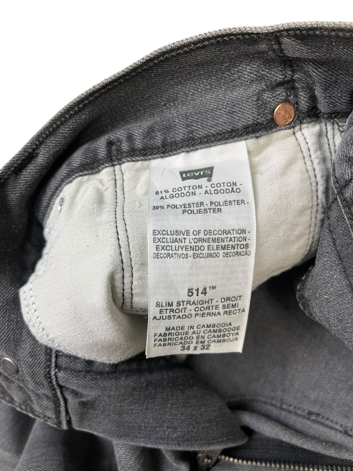 Levi's Vintage Levi’s 514 Slim Straight Jeans Streetwear Size US 34 / EU 50 - 6 Thumbnail